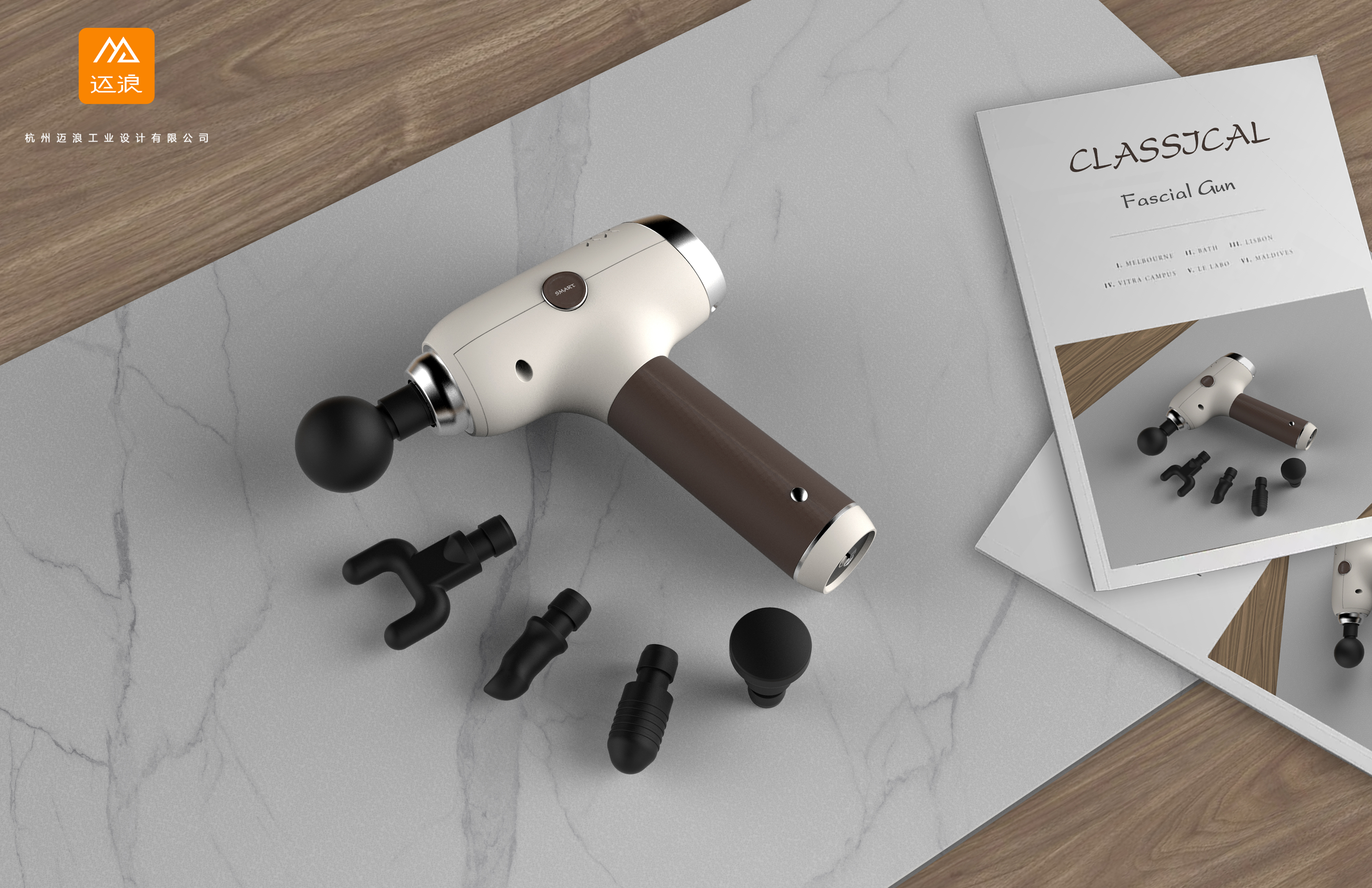 Fascia gun design - Hangzhou Mailang Industrial Design Co., Ltd，