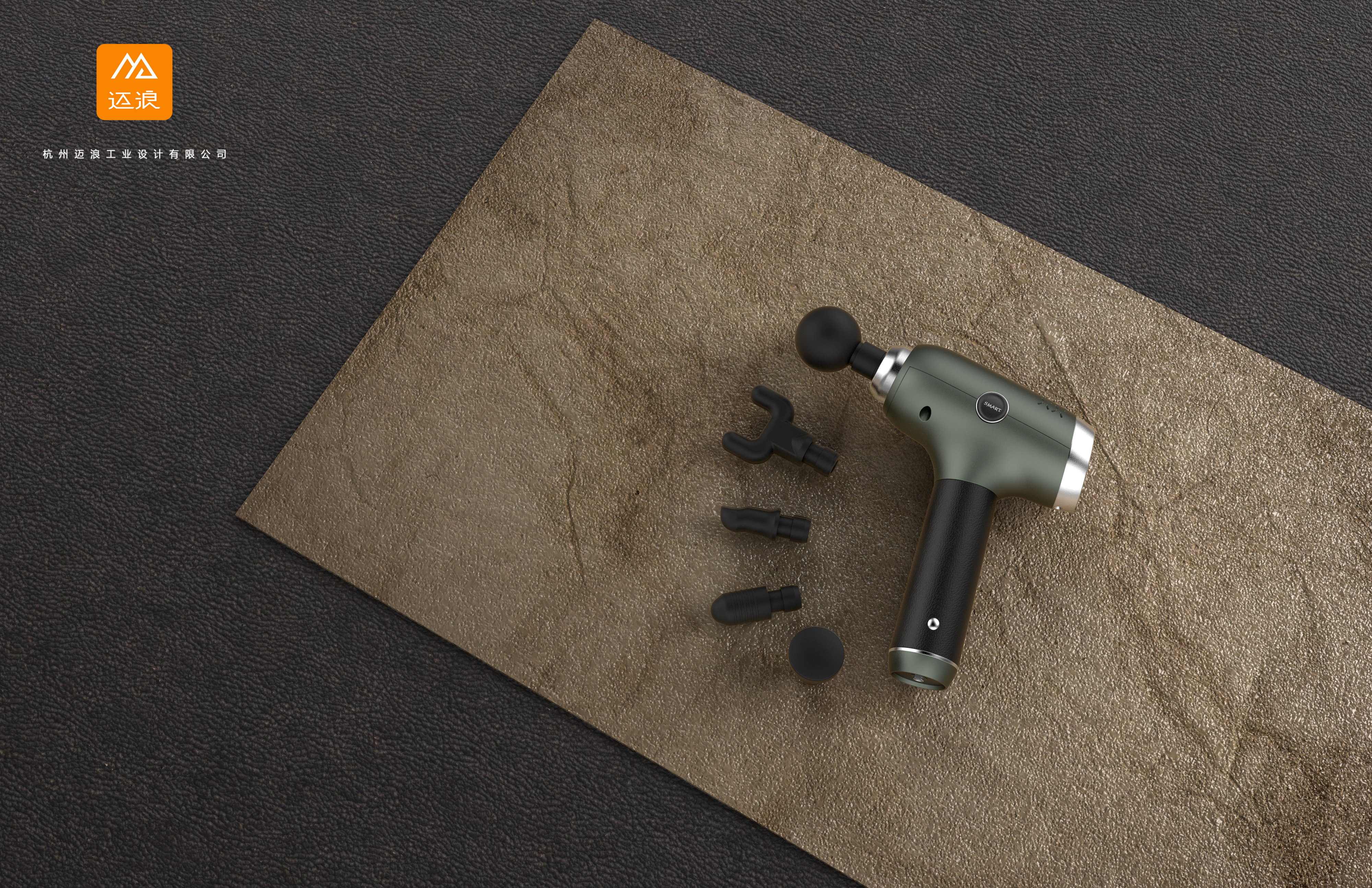 Fascia gun design - Hangzhou Mailang Industrial Design Co., Ltd，