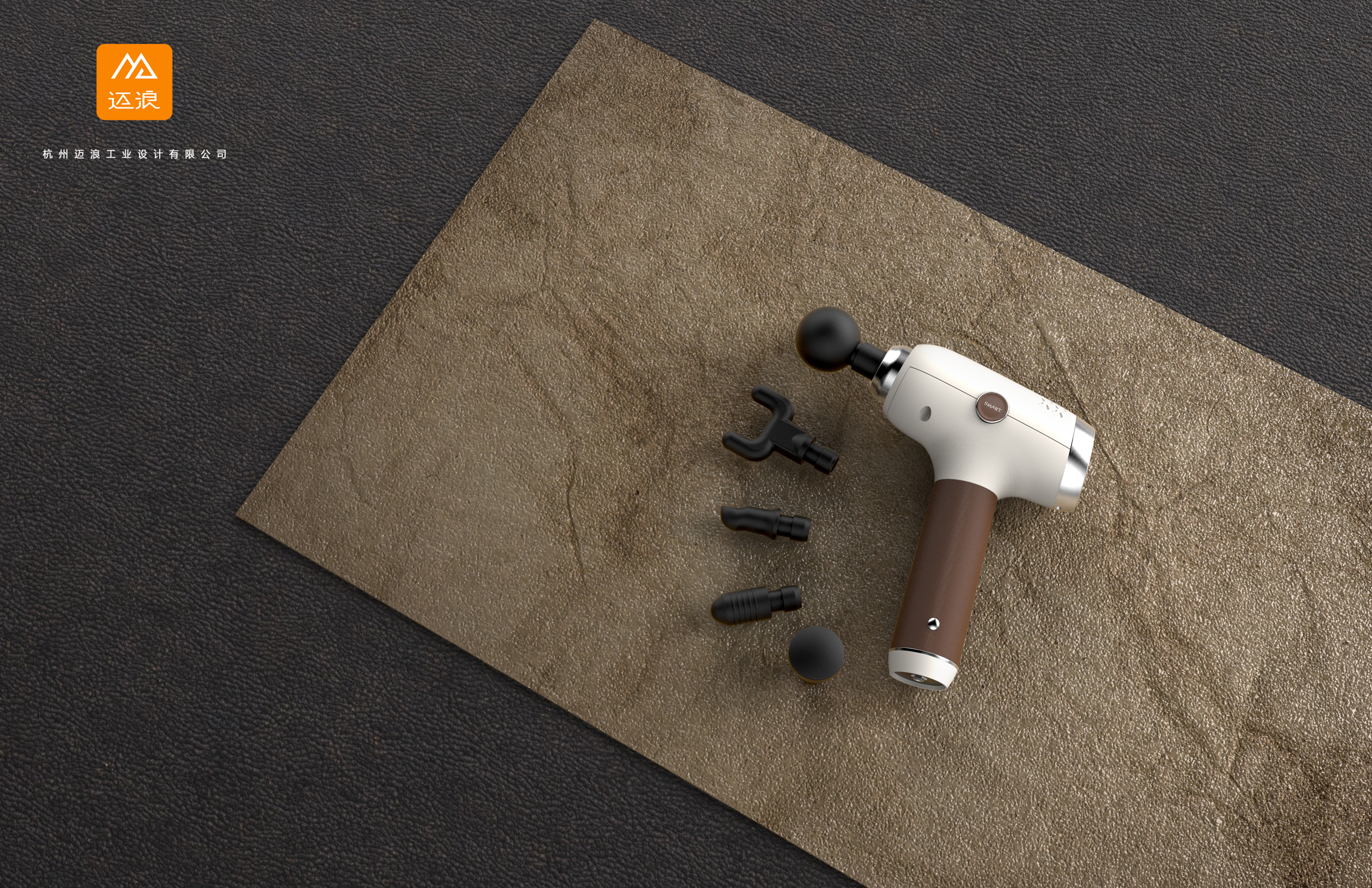 Fascia gun design - Hangzhou Mailang Industrial Design Co., Ltd，