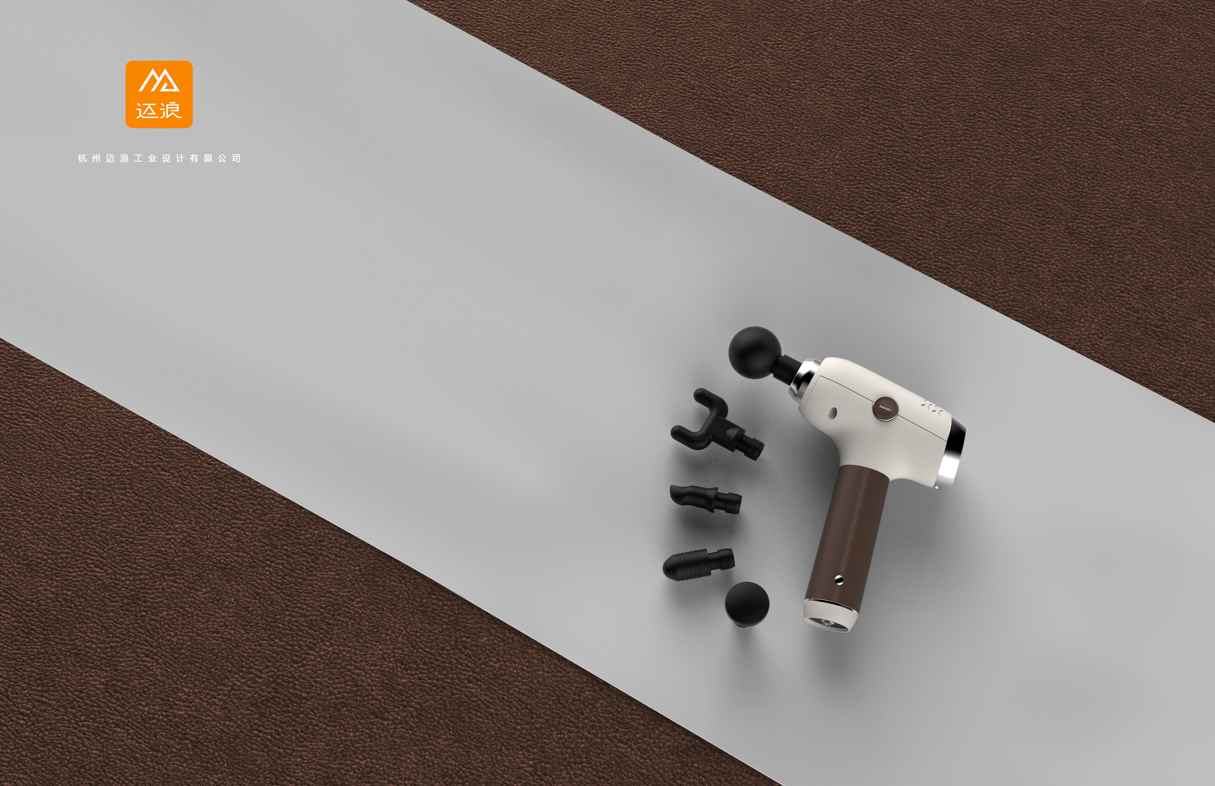 Fascia gun design - Hangzhou Mailang Industrial Design Co., Ltd，