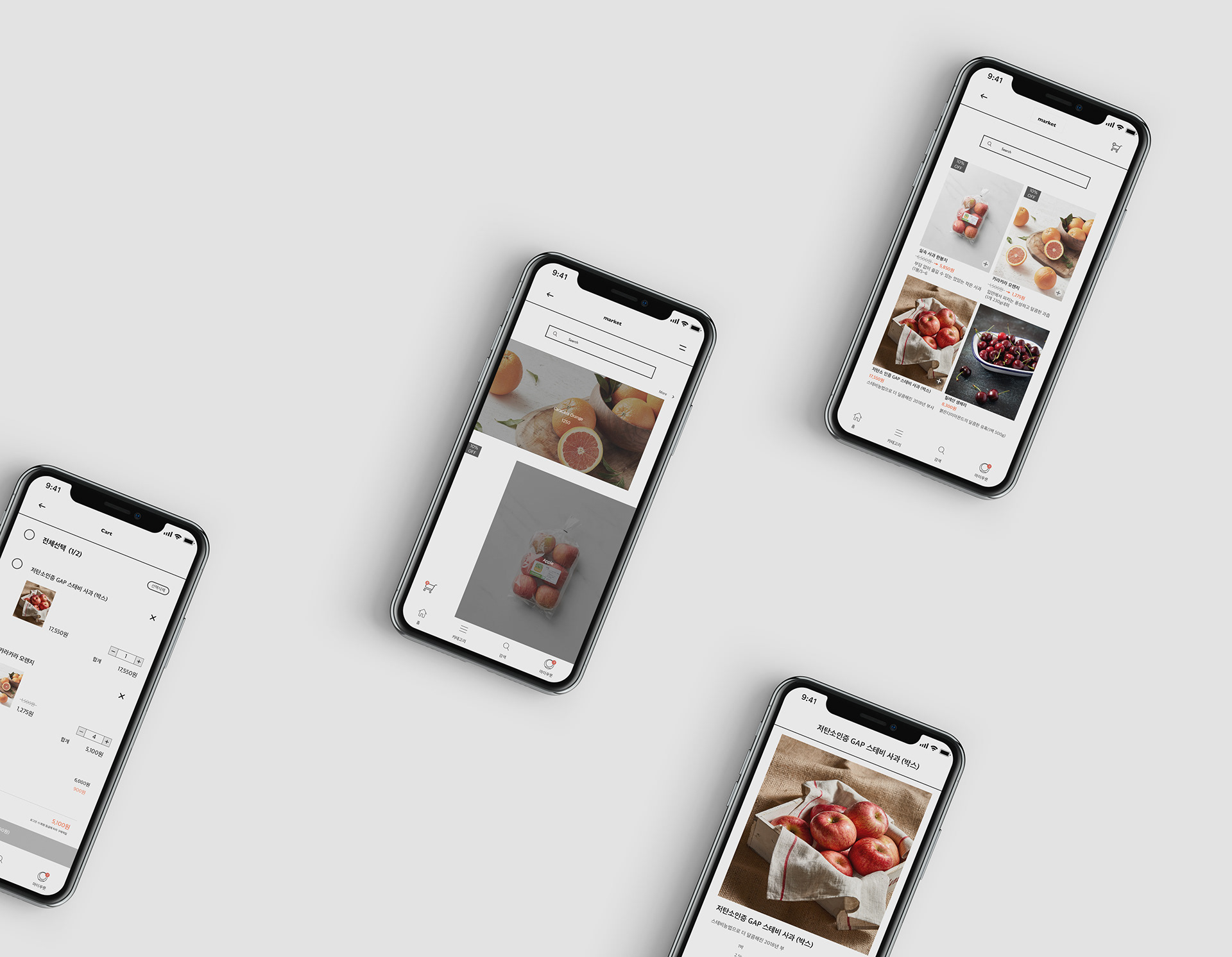 F R U S，Fruit storage，originality，Design，