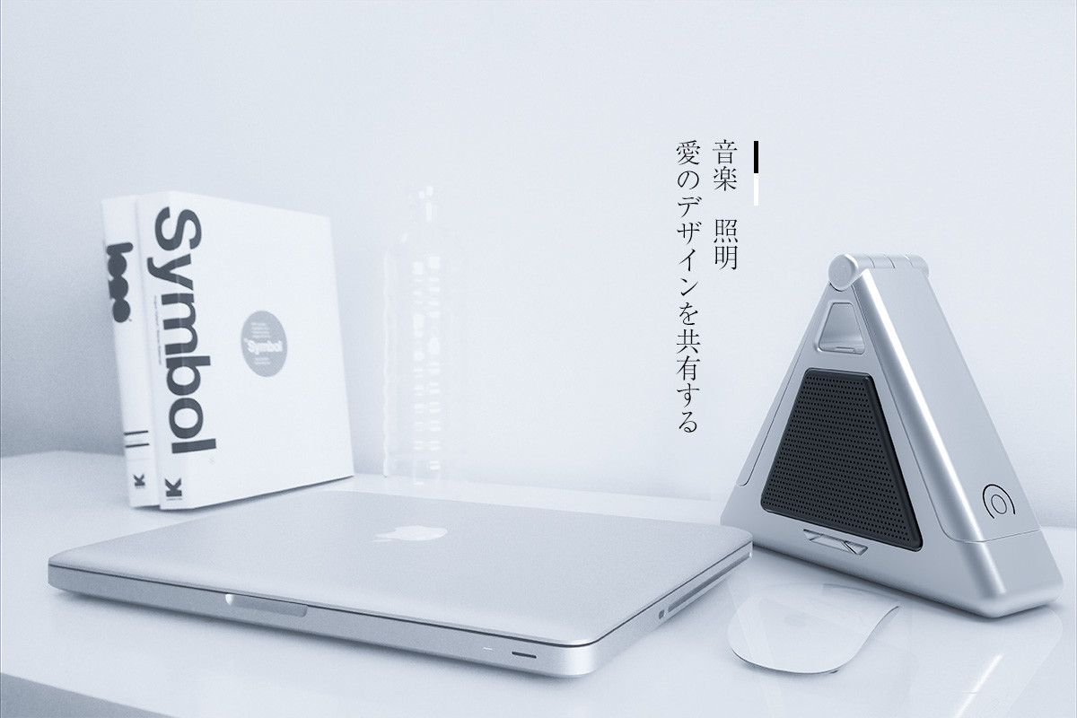 sound design ，led，Simplicity，Small，