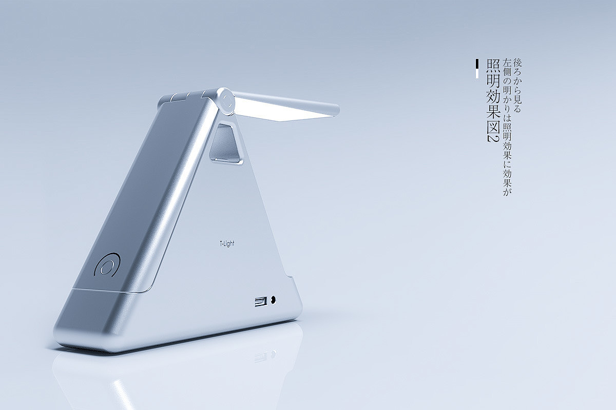 sound design ，led，Simplicity，Small，