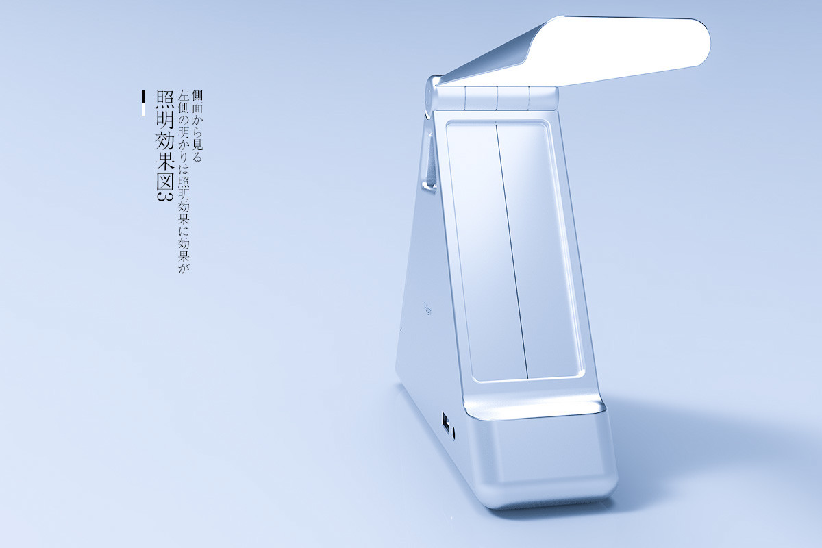 sound design ，led，Simplicity，Small，