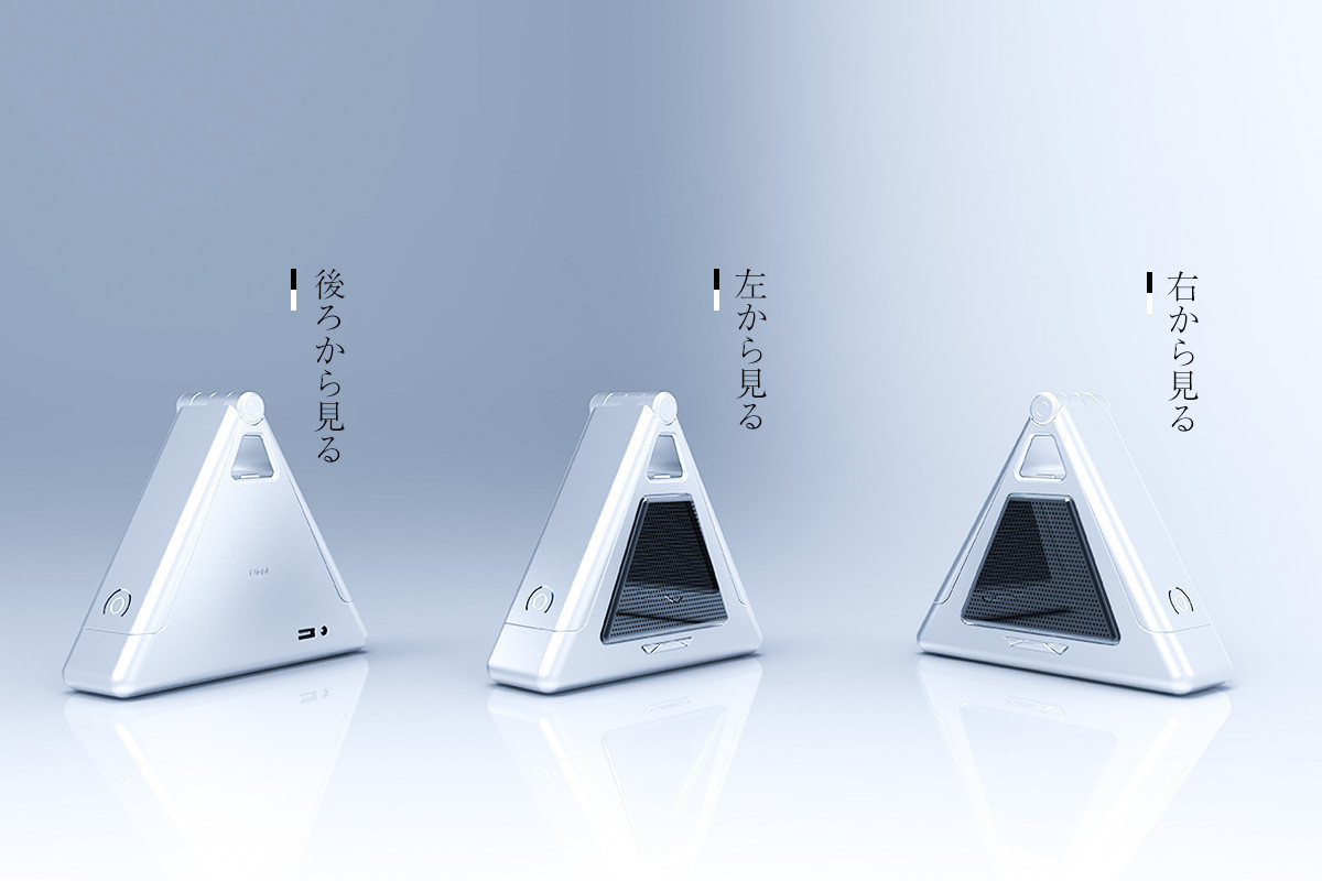 sound design ，led，Simplicity，Small，