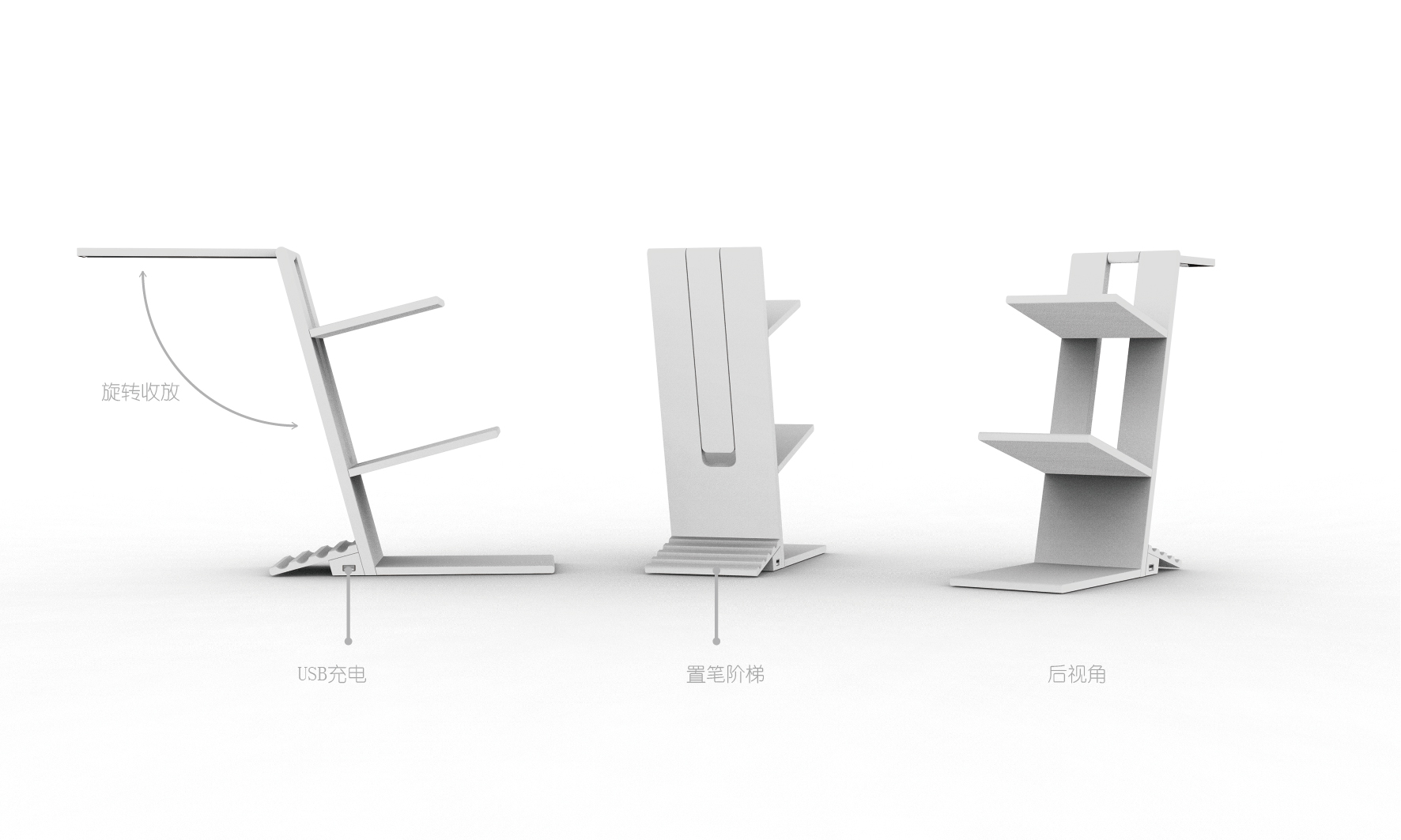 bookshelf，Storage rack，Desk lamp，Creative products，