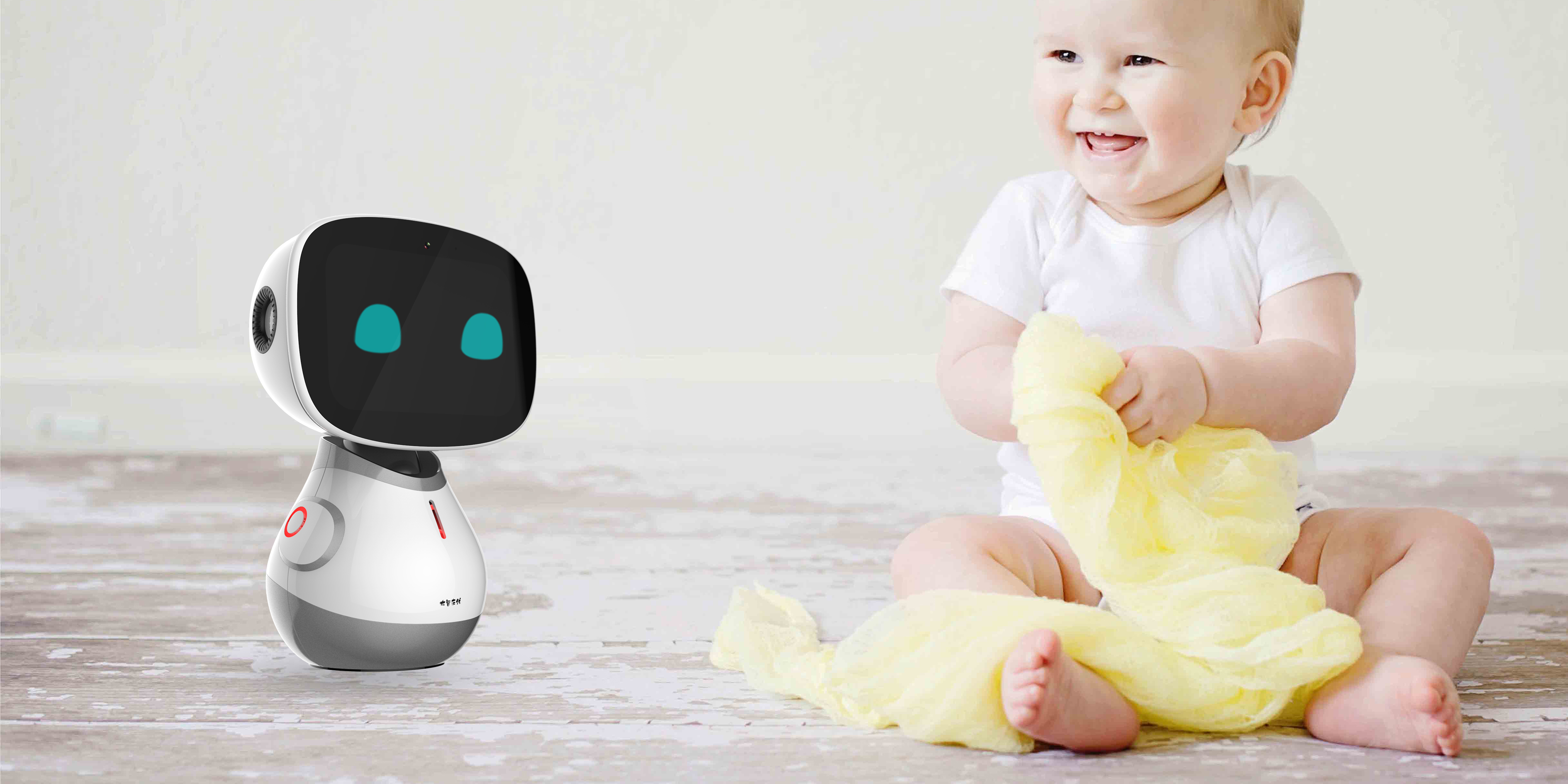 Company, intelligence and simplicity，