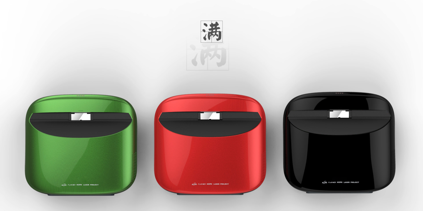 Laser, ultrashort focus, intelligence, projection，