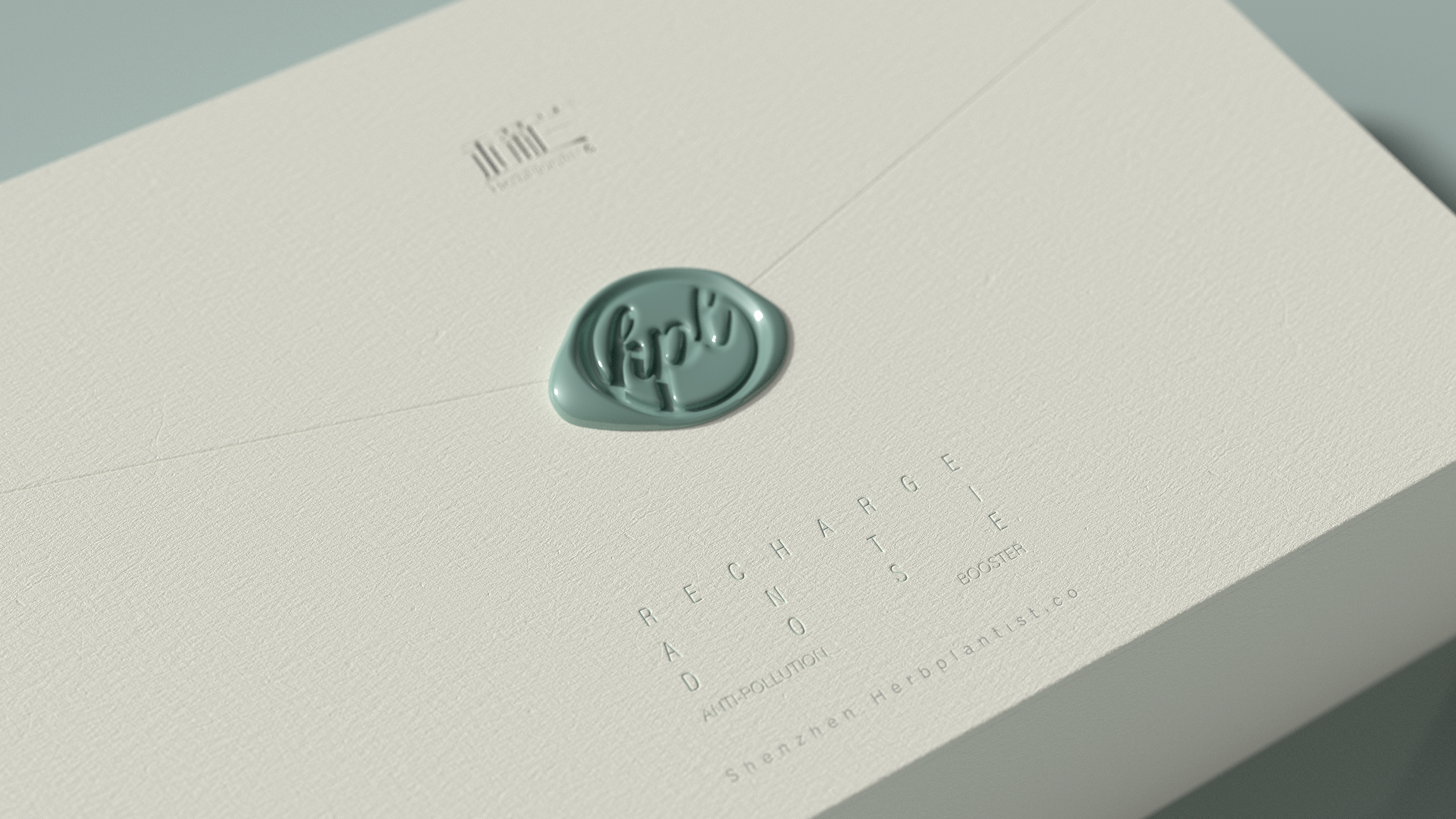 brand，packing，skin care products，