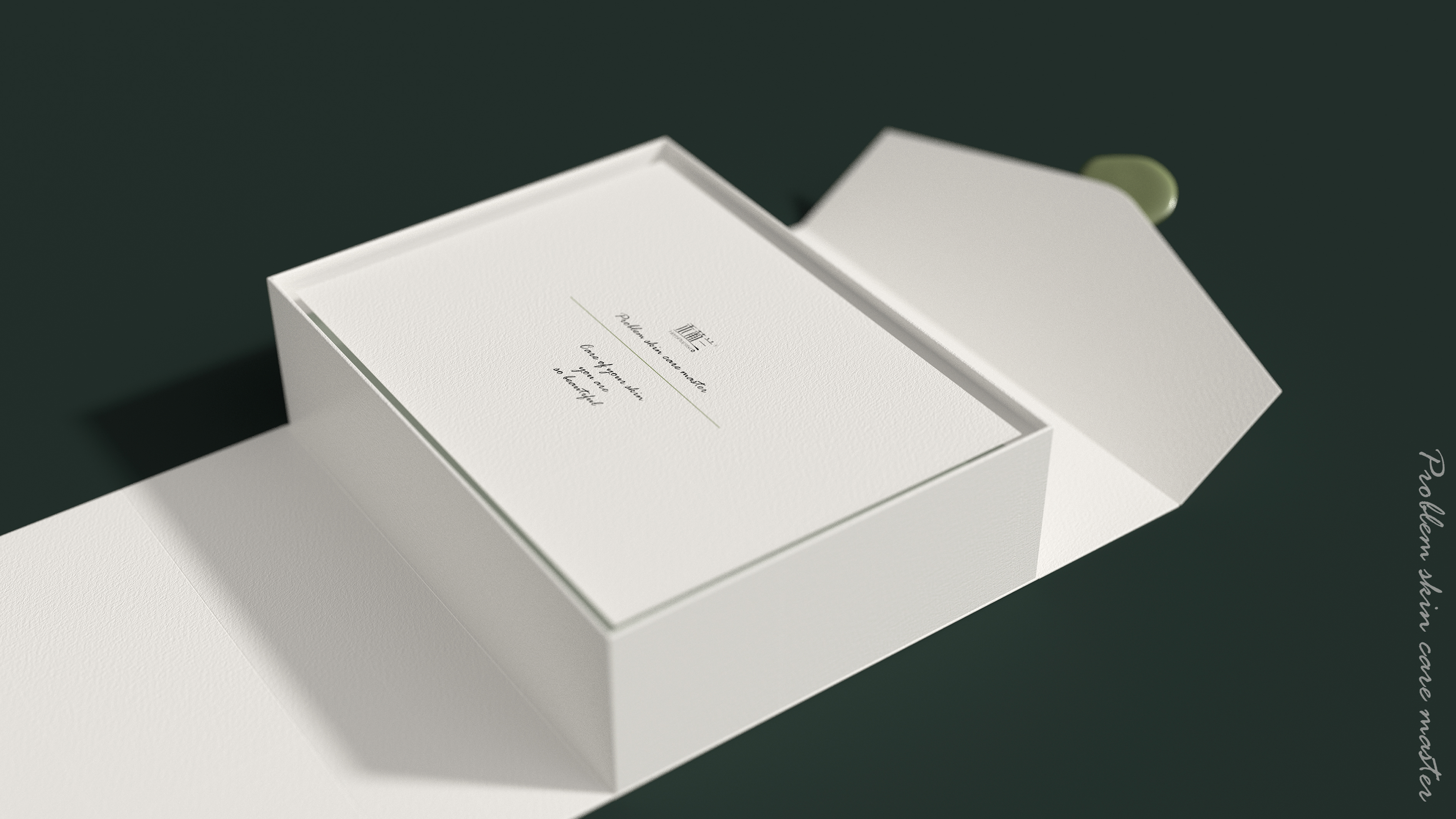 brand，packing，skin care products，