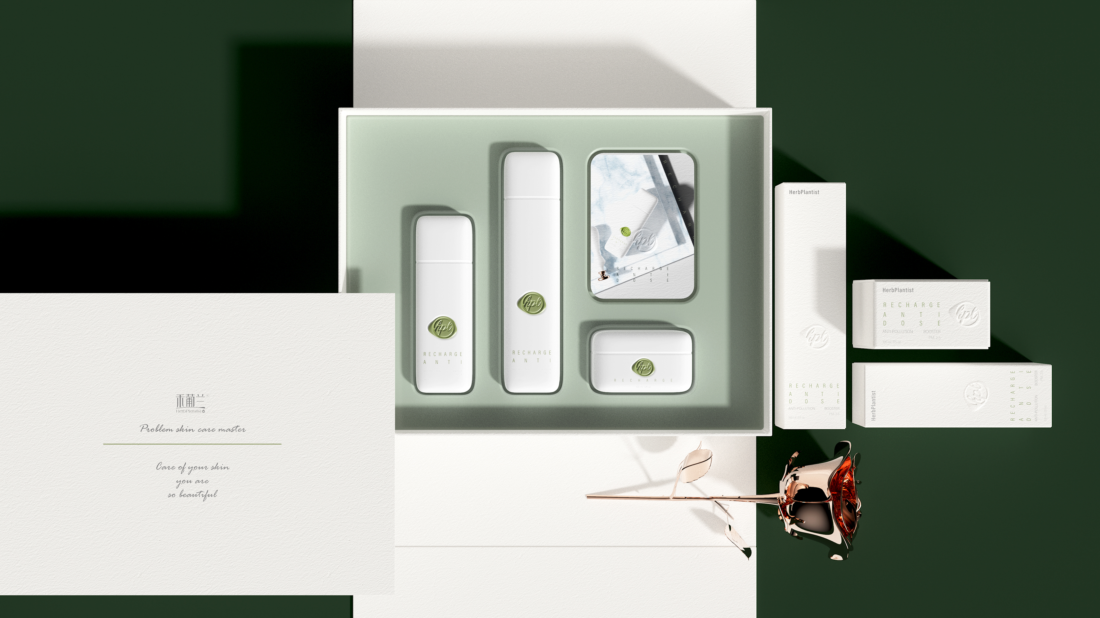 brand，packing，skin care products，