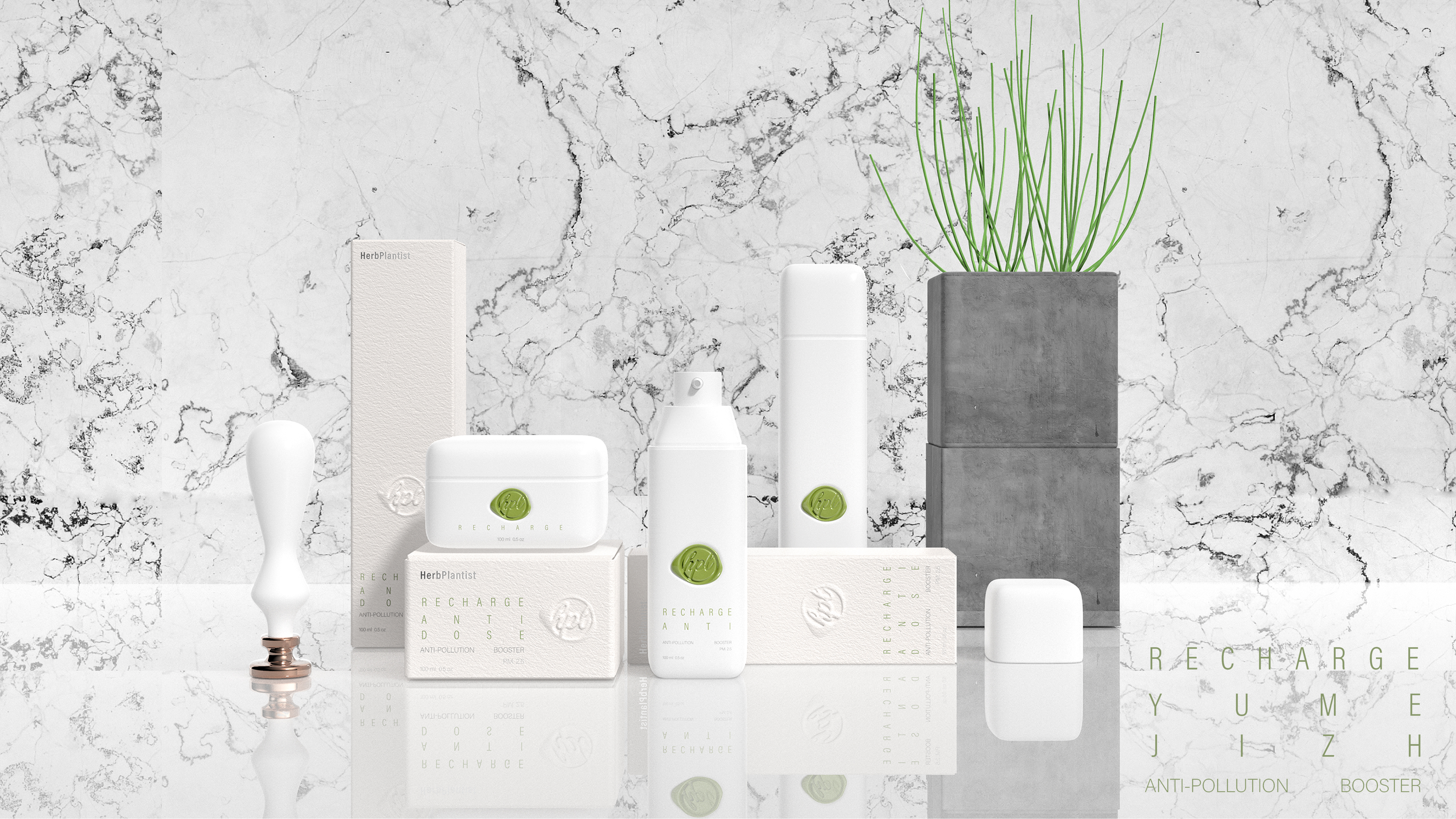 brand，packing，skin care products，