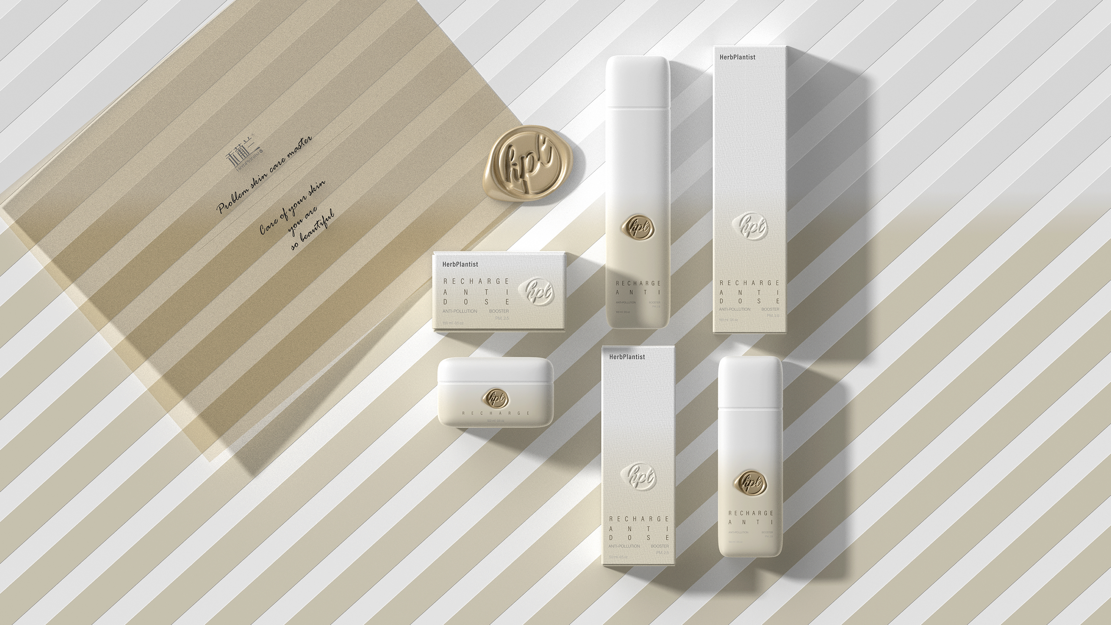 brand，packing，skin care products，