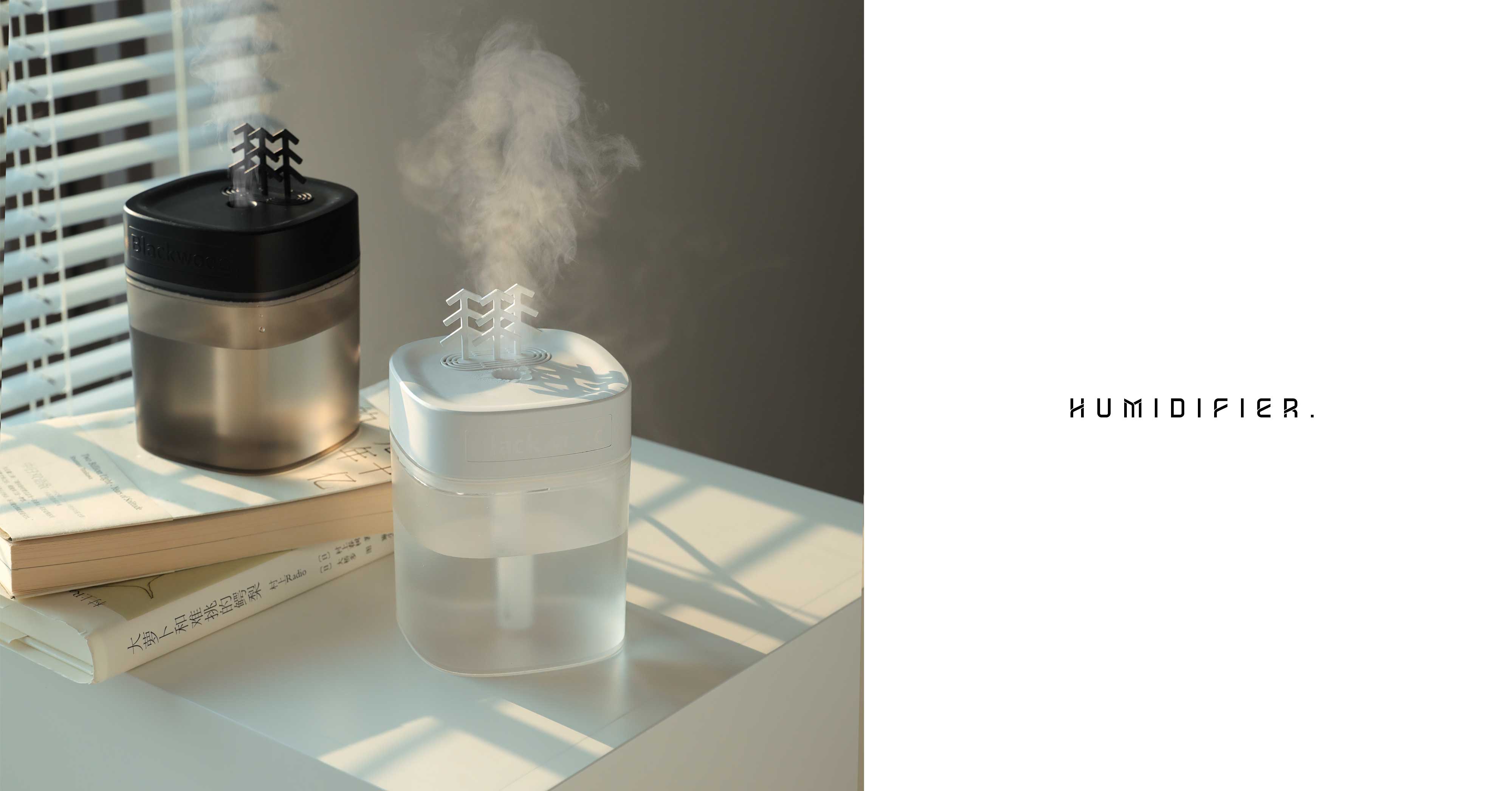 Nordic style，texture，Aromatherapy，Simplicity，Humidifier，