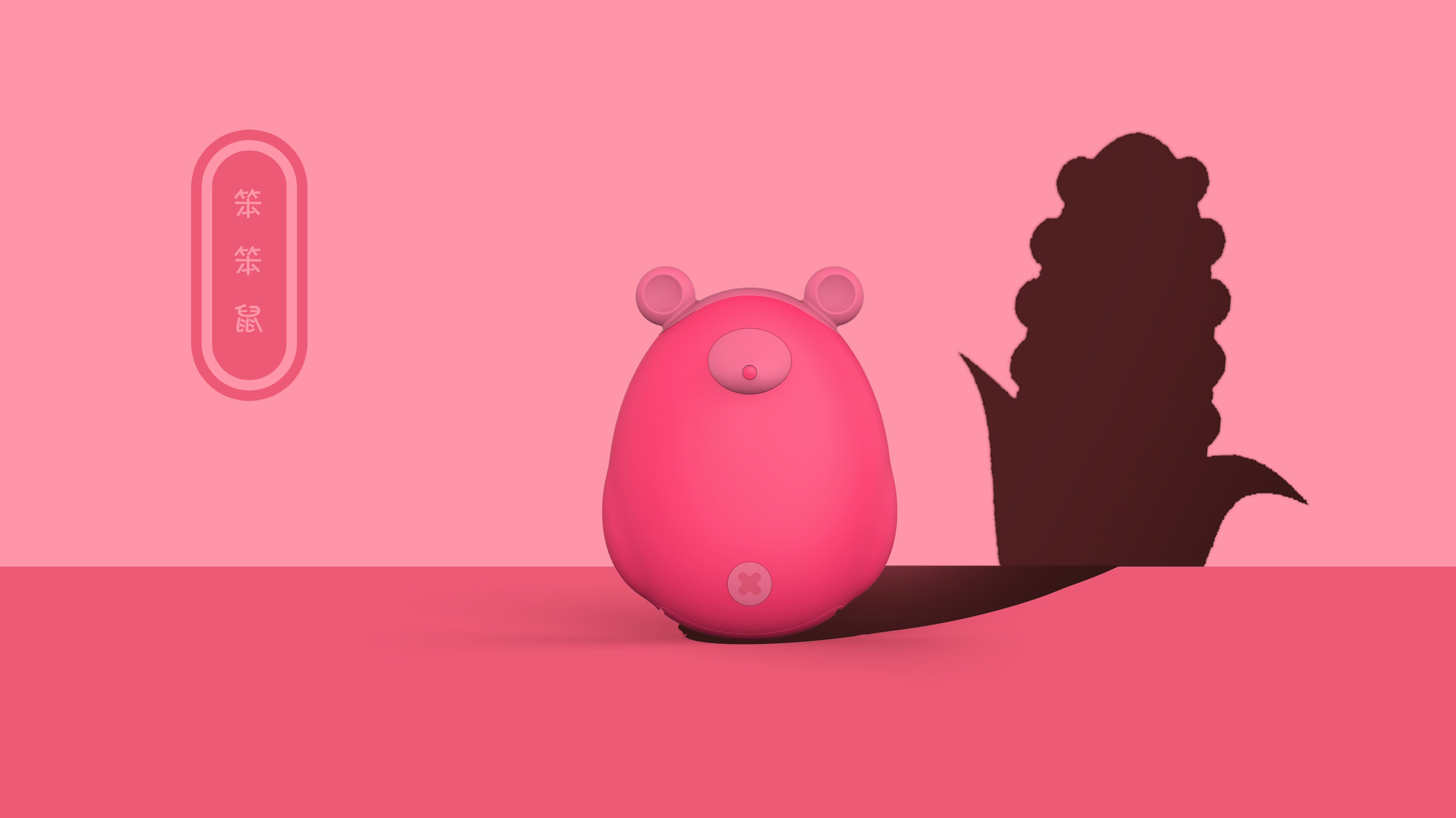 Hand warmer，portable source，lovely，derivative，industrial design，