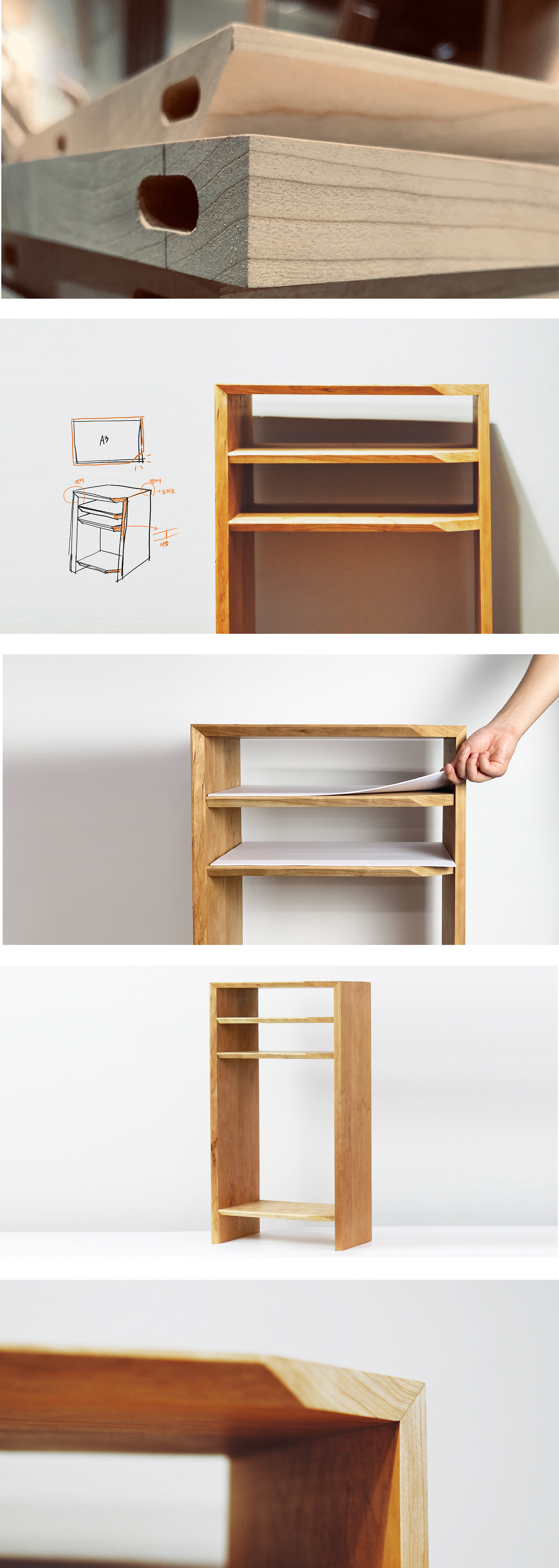 originality，Design，A3 paper storage place，edge，