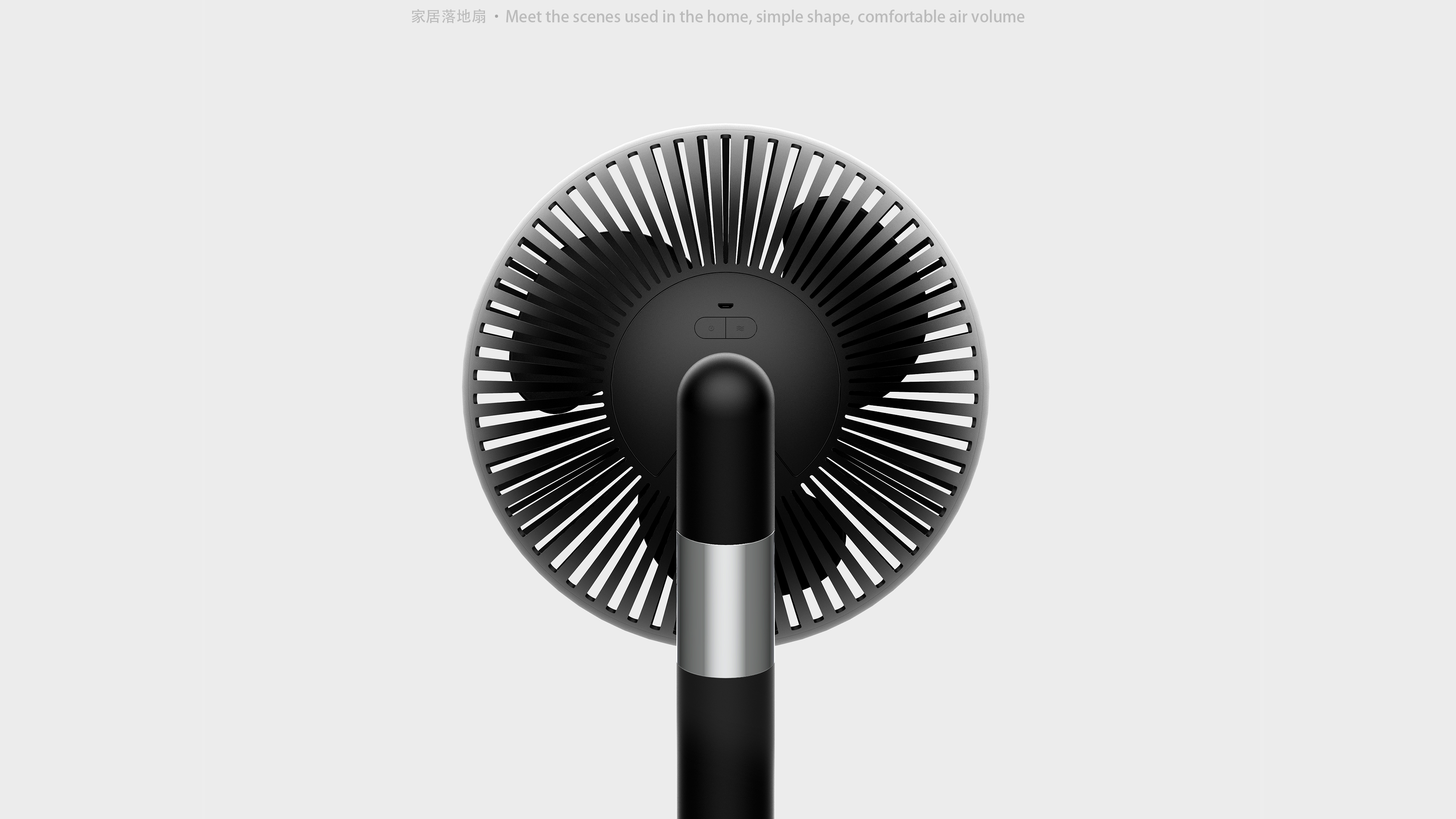 Fan，Home Furnishing，pedestal fan，small home appliances，