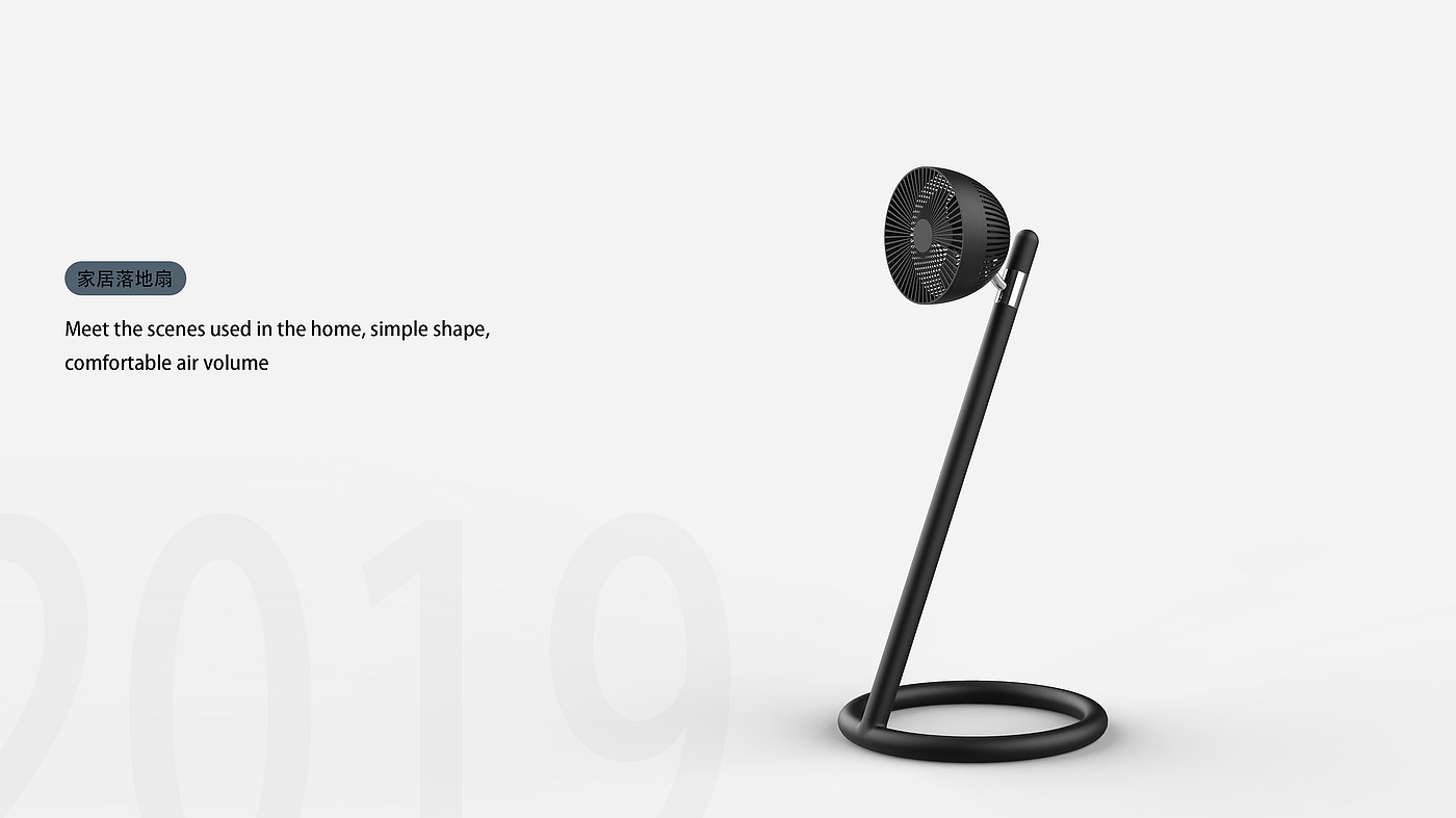 Fan，Home Furnishing，pedestal fan，small home appliances，