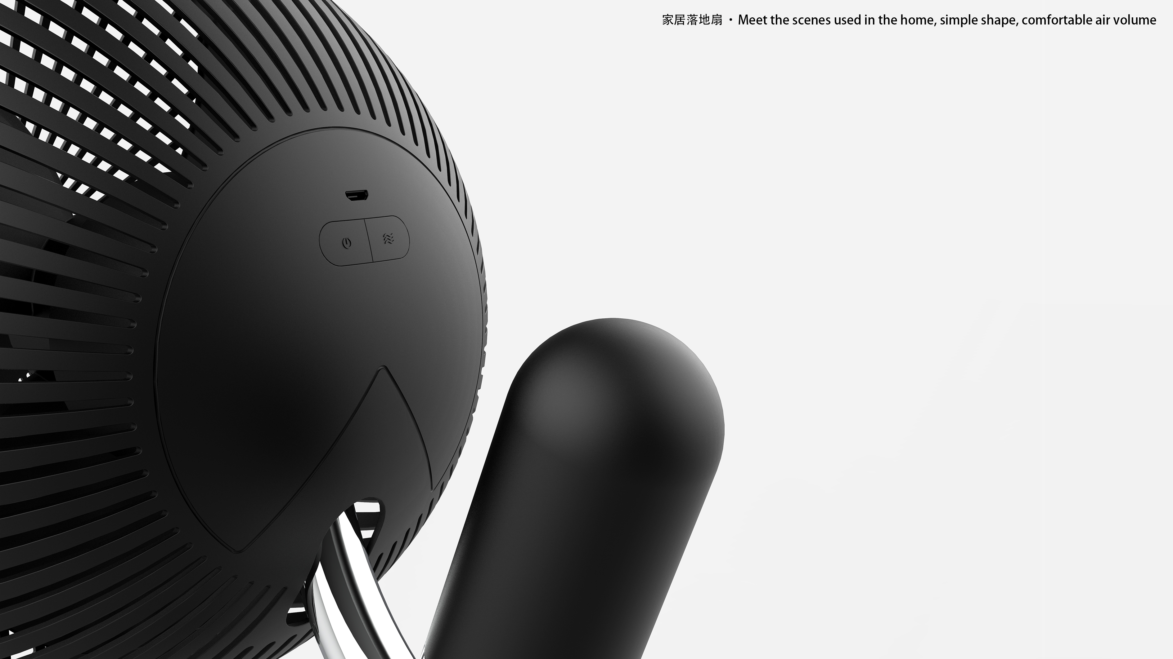 Fan，Home Furnishing，pedestal fan，small home appliances，
