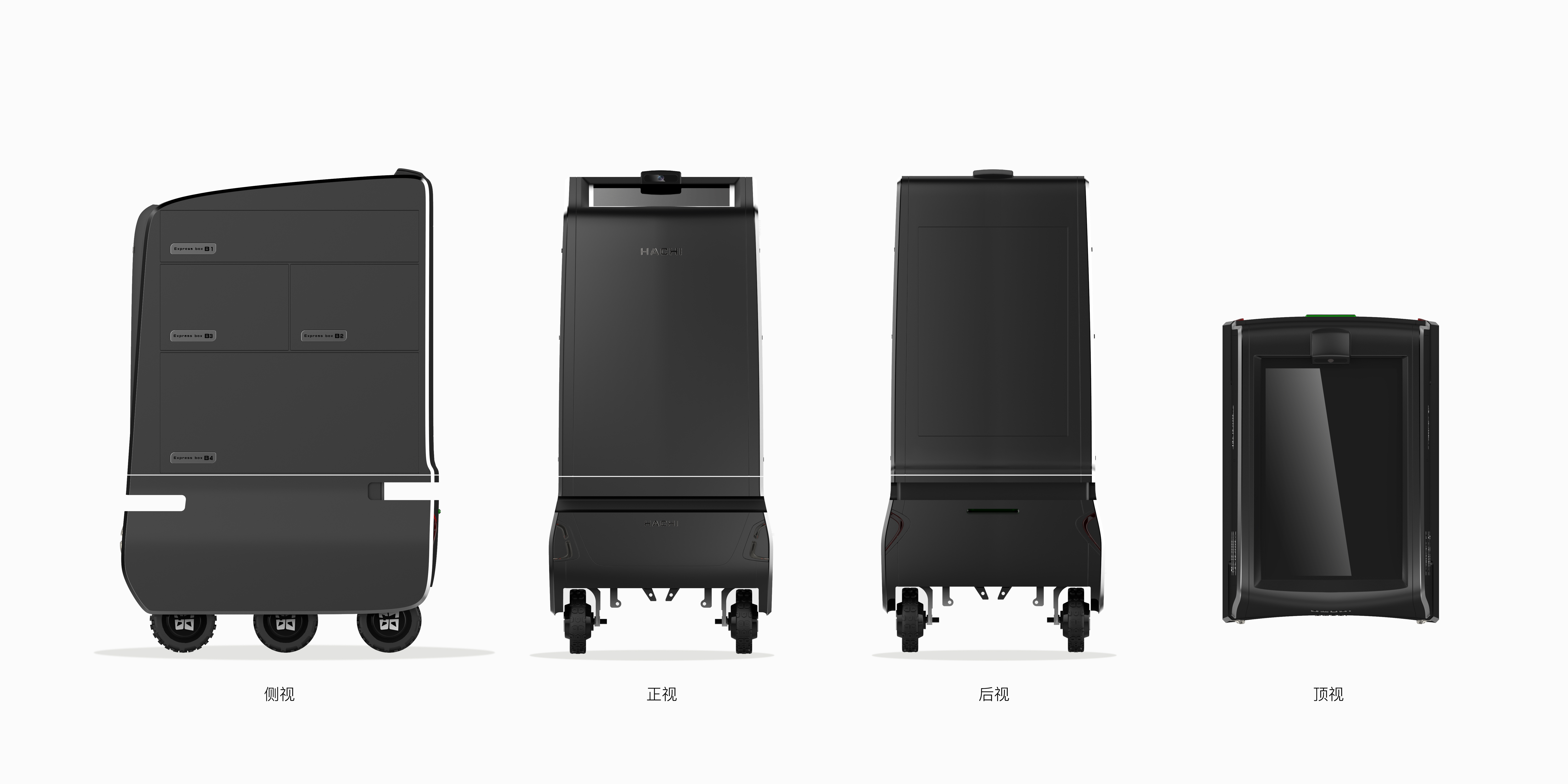 Technology, future，