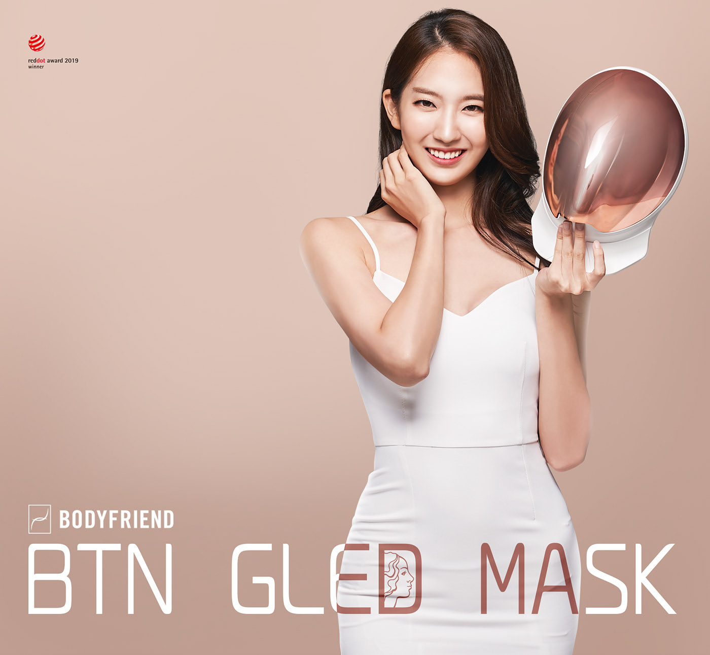 cosmetic instrument，Facial mask，Medical cosmetology，