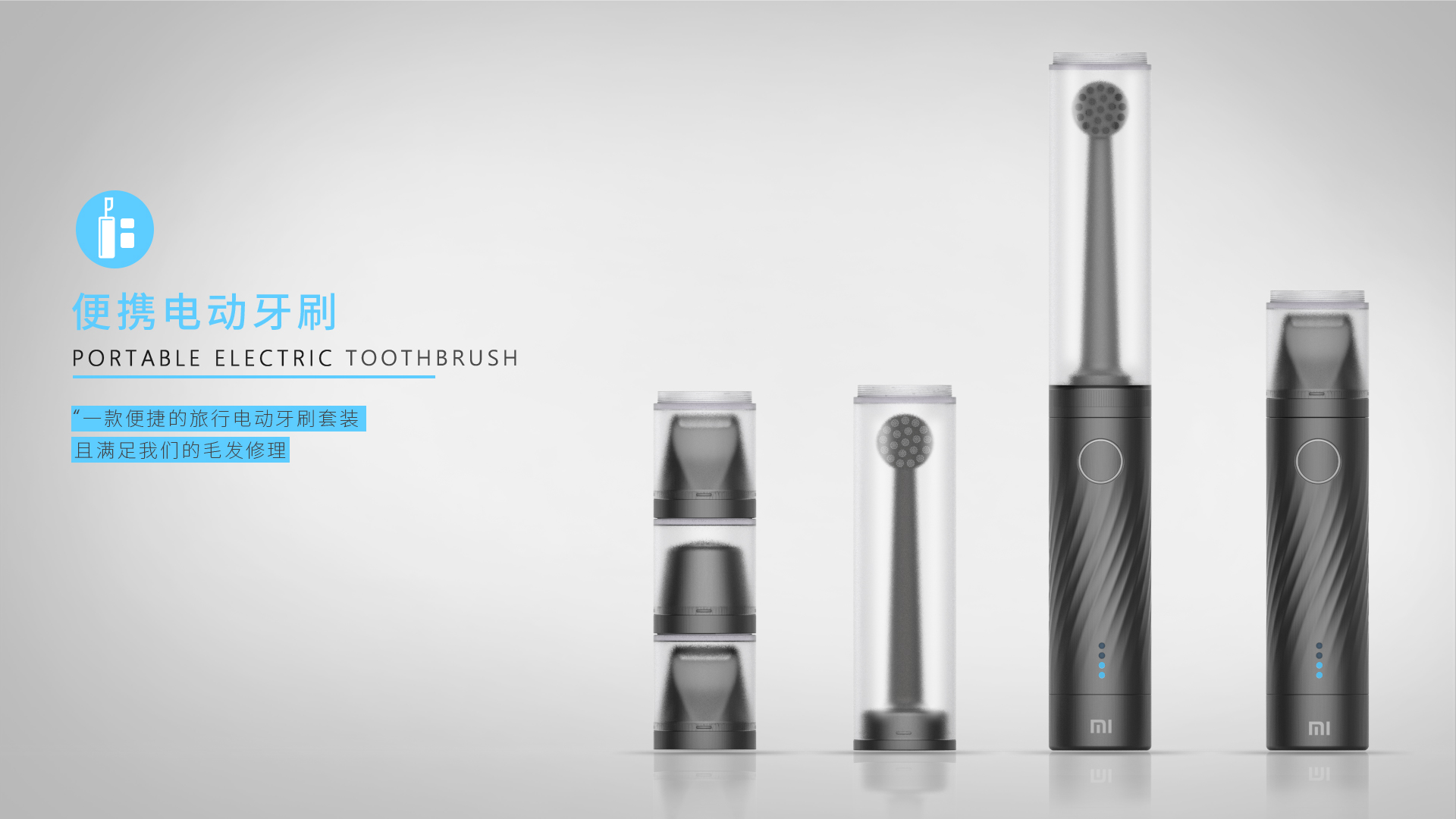 industrial design，tool，hardware，Hexagon wrench，