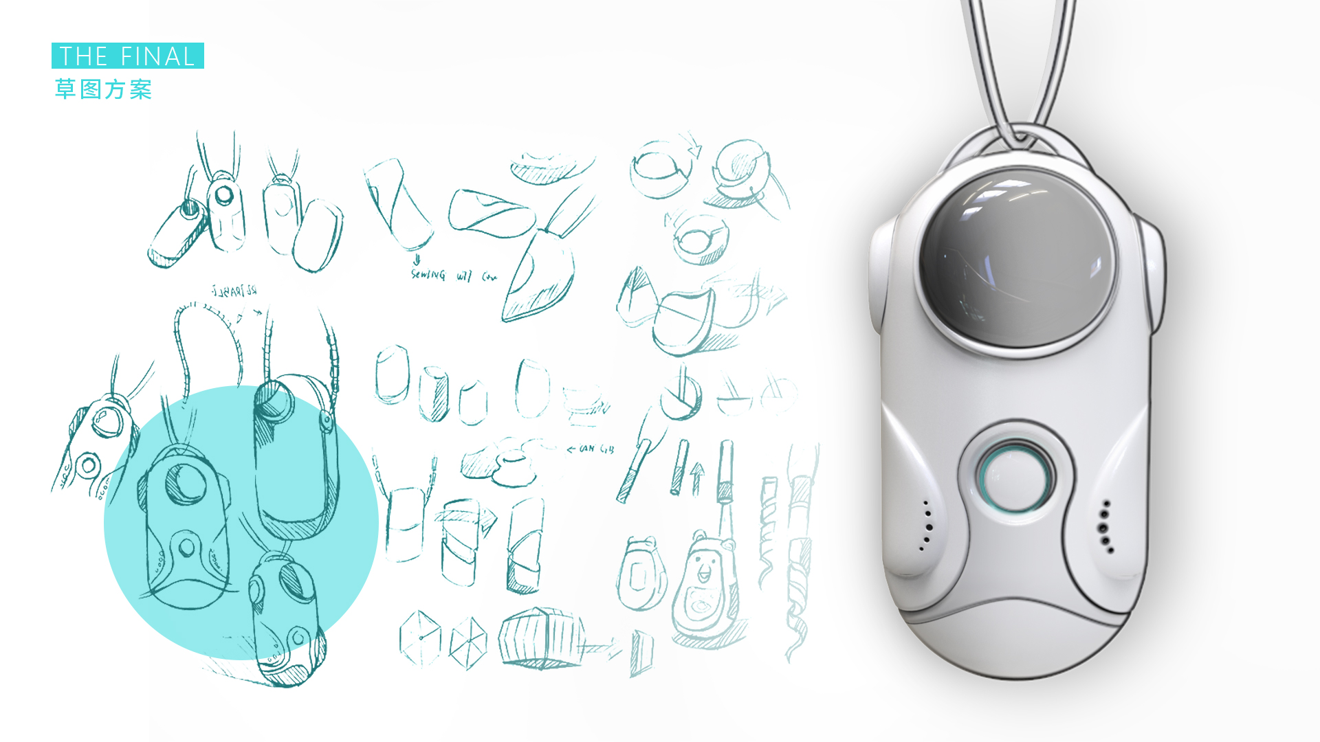 female sex，Flashlight，household electrical appliances，industrial design，