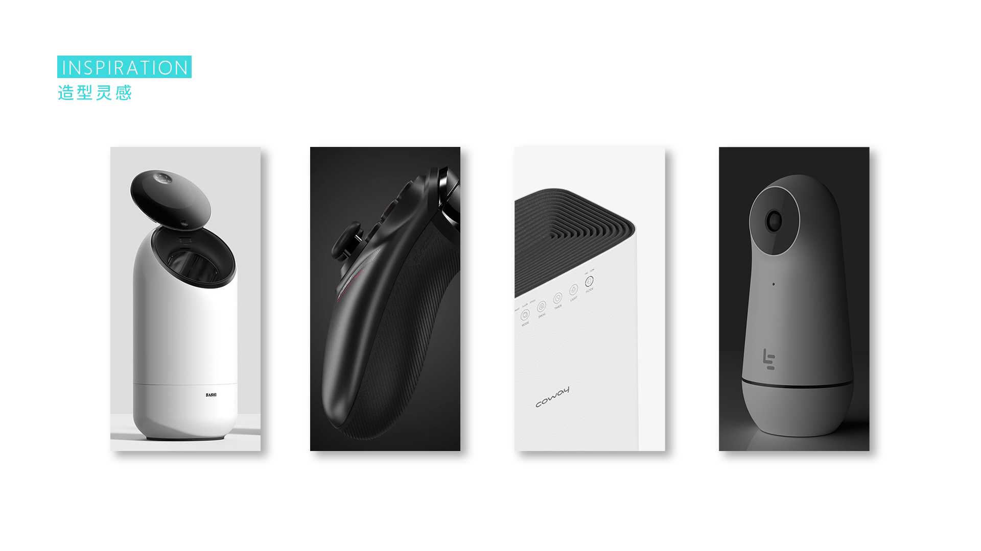 female sex，Flashlight，household electrical appliances，industrial design，