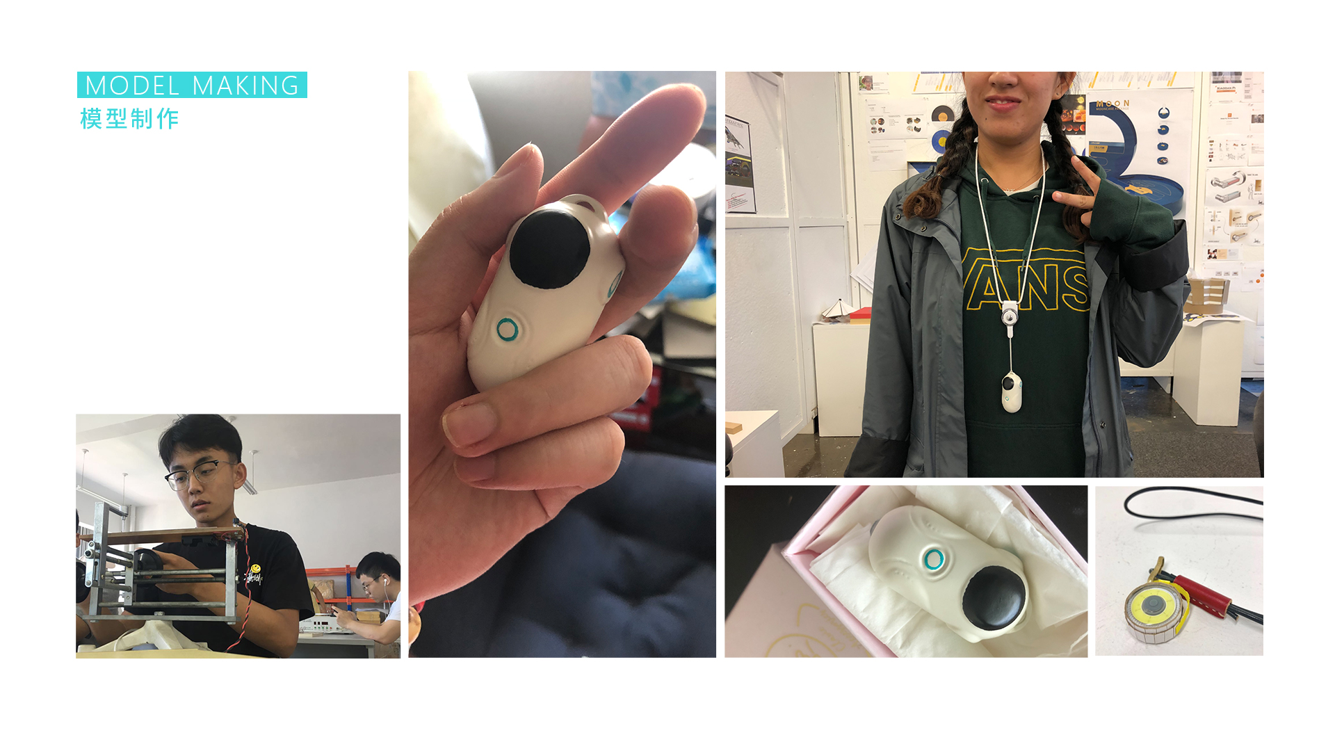 female sex，Flashlight，household electrical appliances，industrial design，