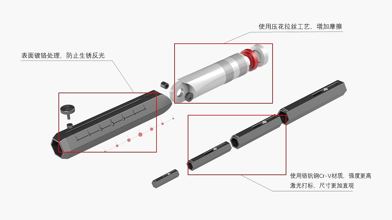 Wrench，Hexagon wrench，life，Mechanical maintenance，industrial design，