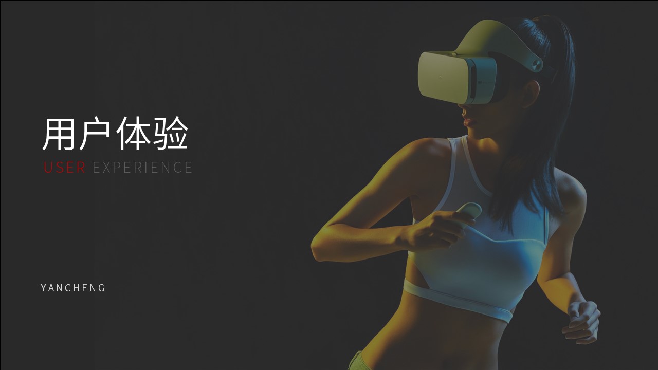 Wrench，Hexagon wrench，life，Mechanical maintenance，industrial design，