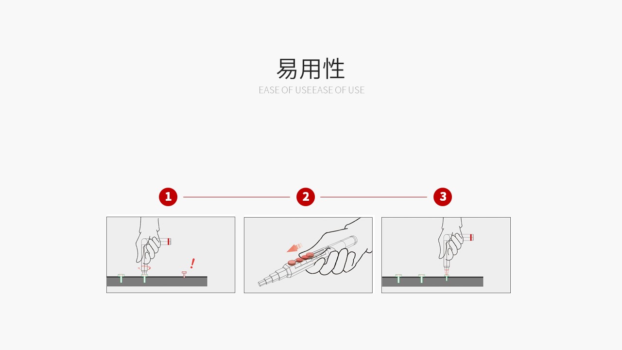 Wrench，Hexagon wrench，life，Mechanical maintenance，industrial design，