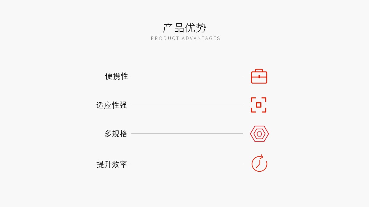 Wrench，Hexagon wrench，life，Mechanical maintenance，industrial design，