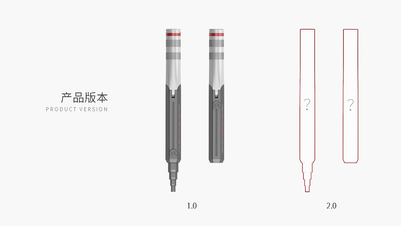 Wrench，Hexagon wrench，life，Mechanical maintenance，industrial design，