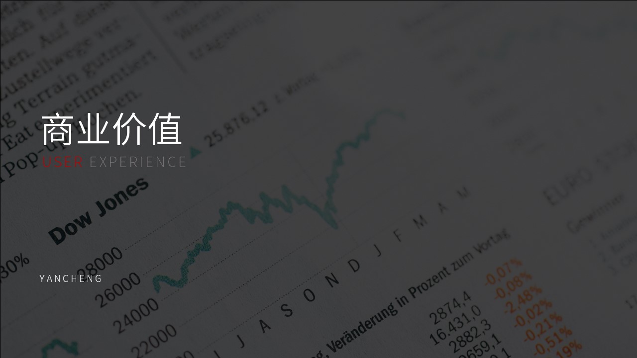 Wrench，Hexagon wrench，life，Mechanical maintenance，industrial design，