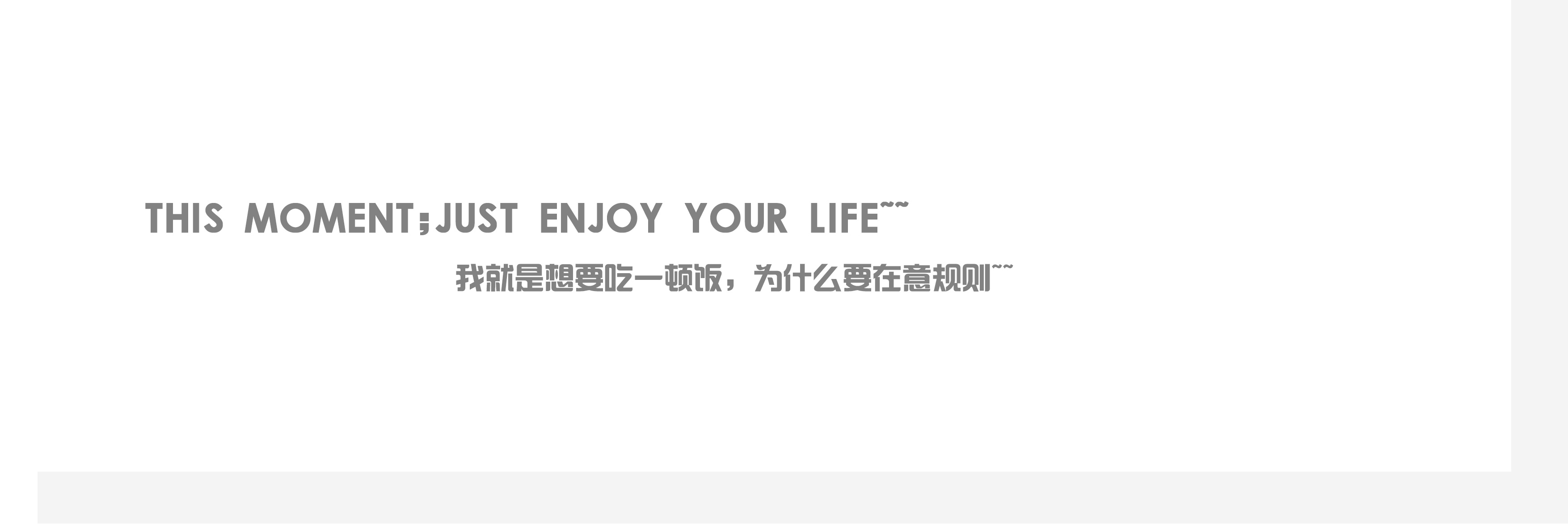 Tableware: emotion: Glass: Handmade，