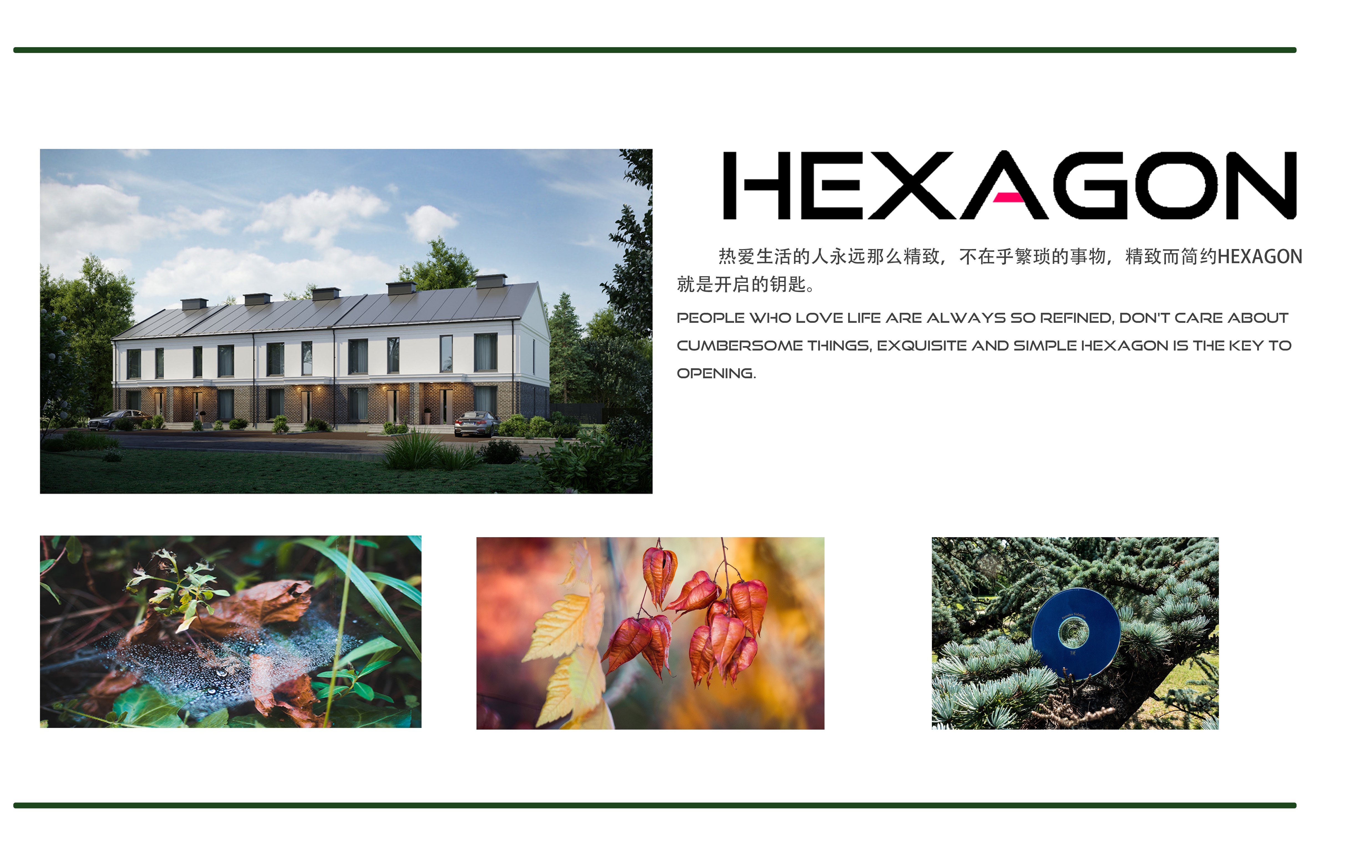 Reel, metal, ergonomics, storage, winding, garden，