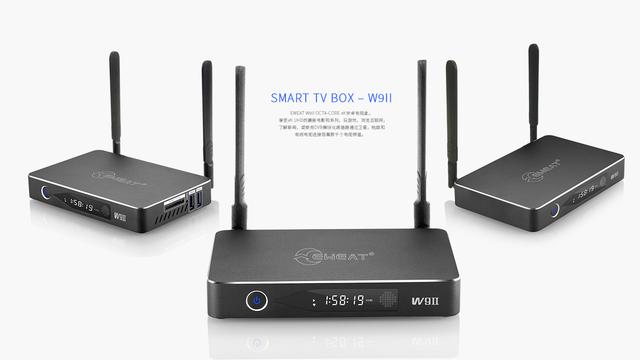 UI design，TV box，