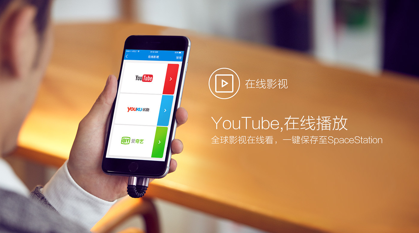 mobile phone，intelligence，multi-function，convenient，data line，