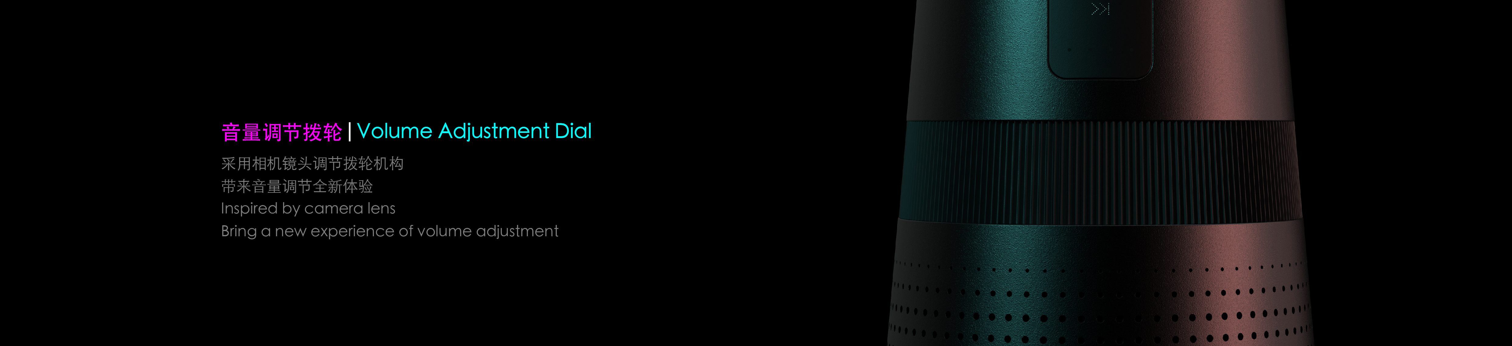 Separable，Magnetic attraction，ambient，atmosphere，Atmosphere lamp，loudspeaker box，Speaker，light，