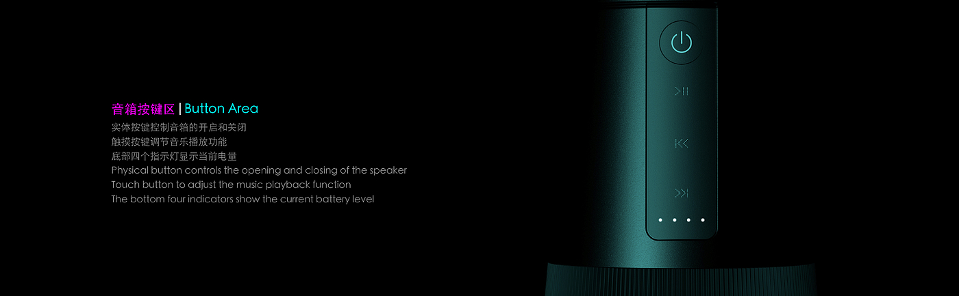Separable，Magnetic attraction，ambient，atmosphere，Atmosphere lamp，loudspeaker box，Speaker，light，