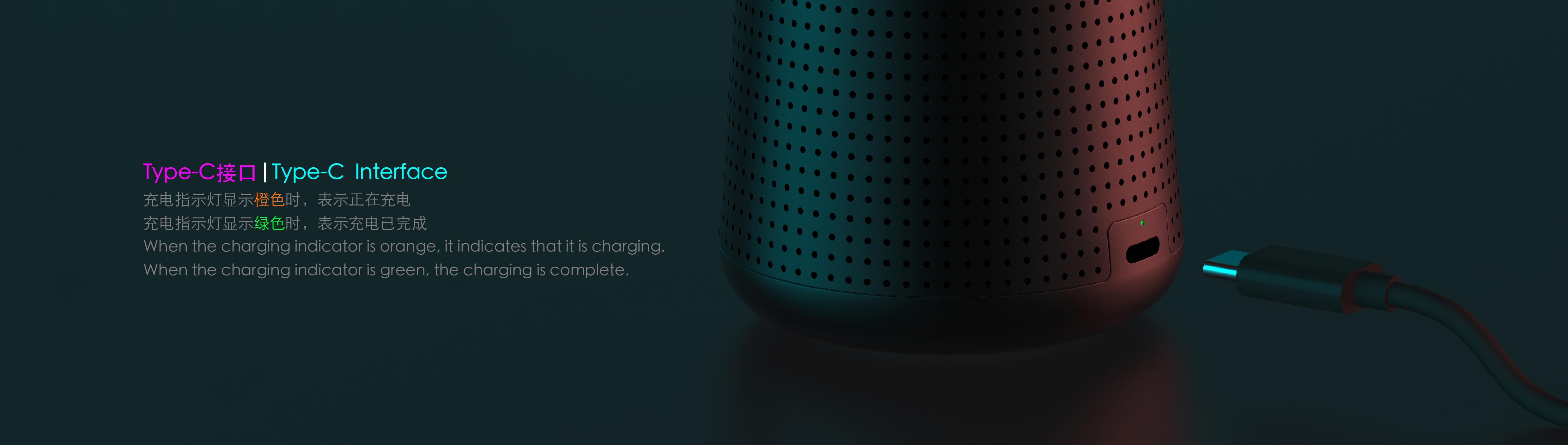 Separable，Magnetic attraction，ambient，atmosphere，Atmosphere lamp，loudspeaker box，Speaker，light，