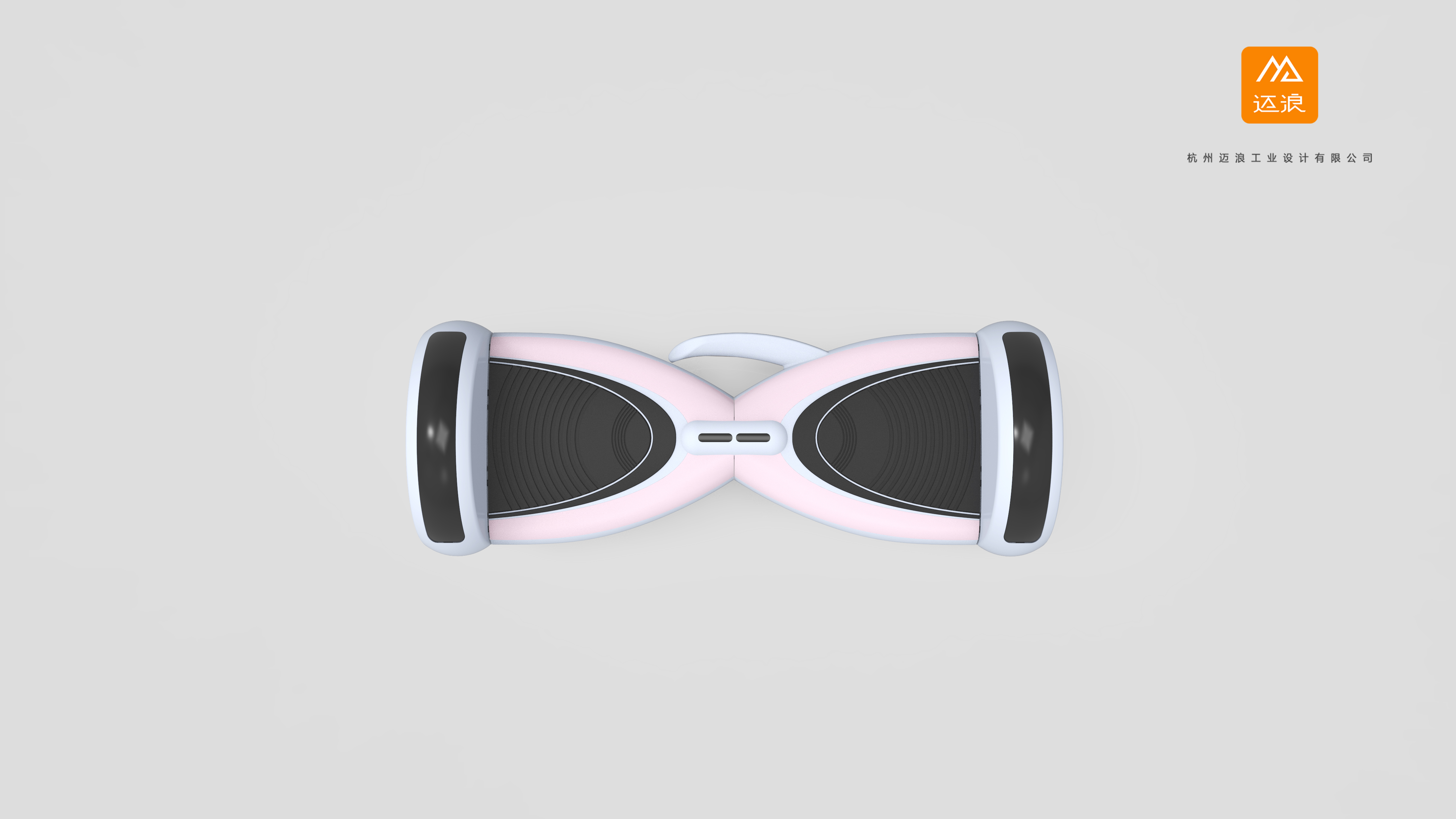 Intelligent travel - Design of children's balance car - Hangzhou Mailang Industrial Design Co., Ltd，