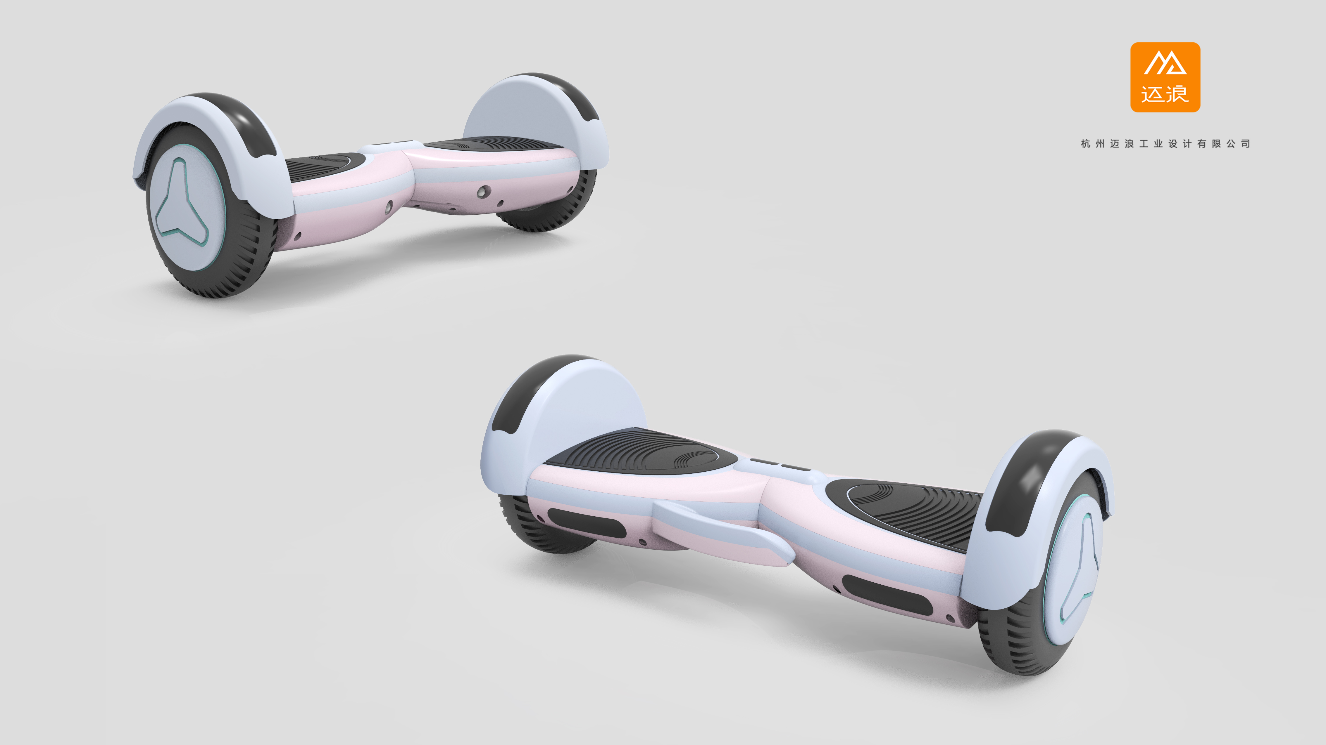 Intelligent travel - Design of children's balance car - Hangzhou Mailang Industrial Design Co., Ltd，