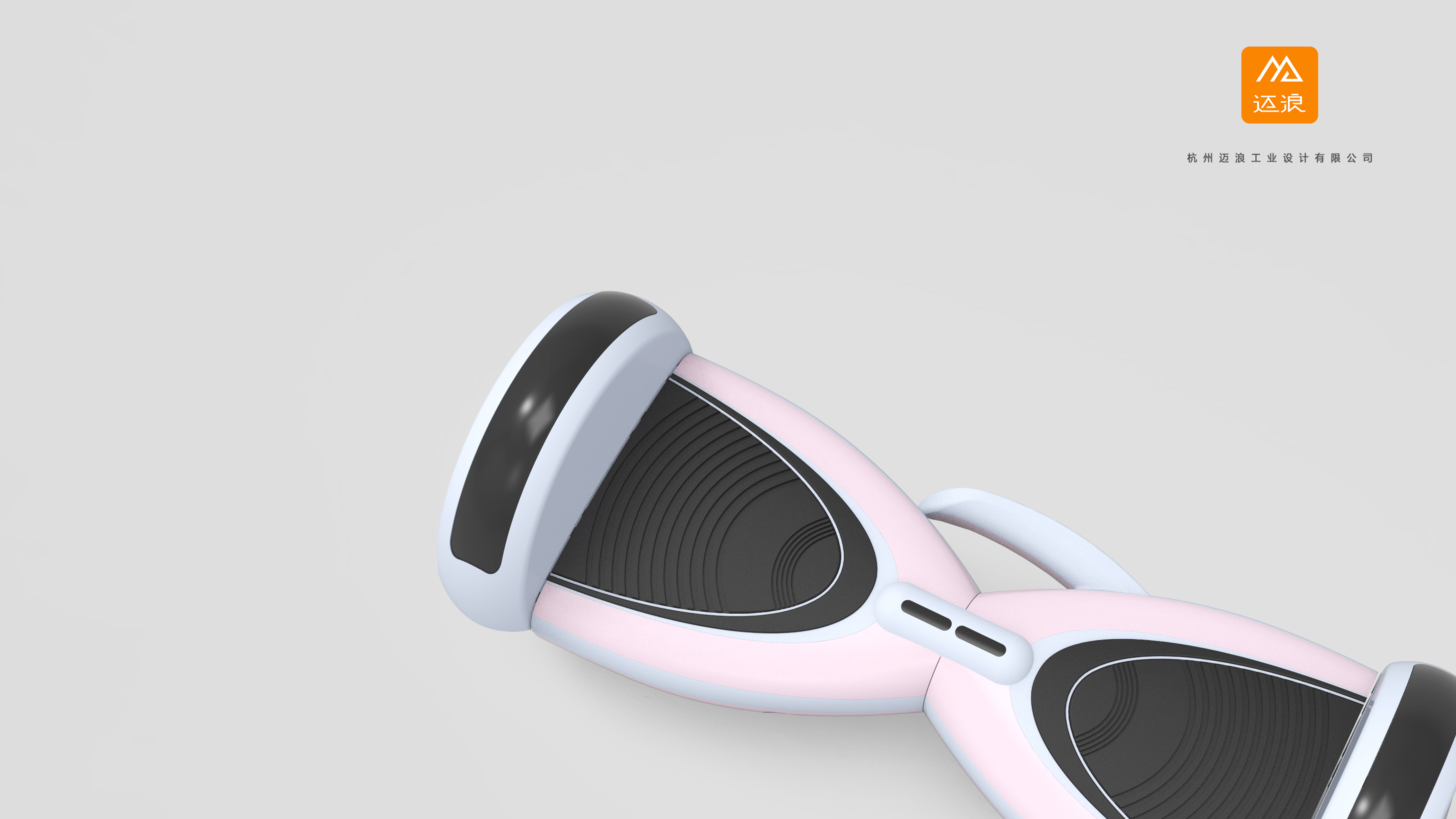 Intelligent travel - Design of children's balance car - Hangzhou Mailang Industrial Design Co., Ltd，