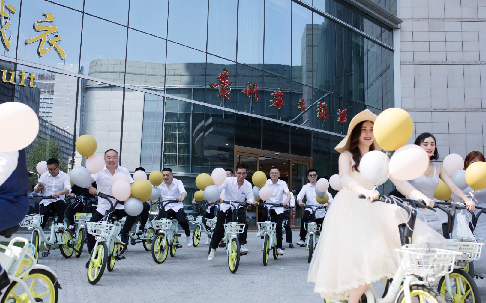 reddot，Electric bicycle，Street rabbit，2019 red dot product design award，