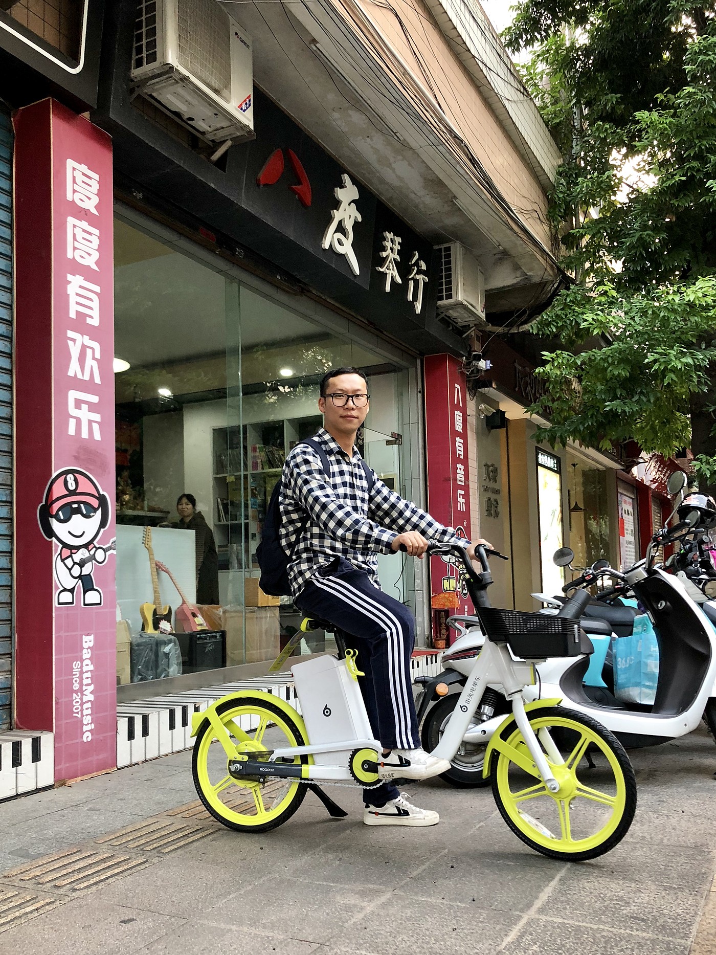 reddot，Electric bicycle，Street rabbit，2019 red dot product design award，