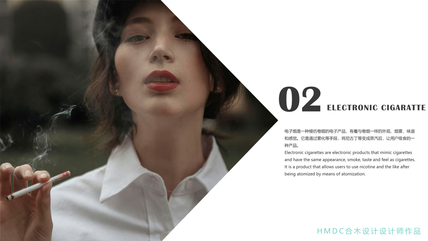 Industrial software training，product design，Rhinoceros modeling，industrial design，sample reels，