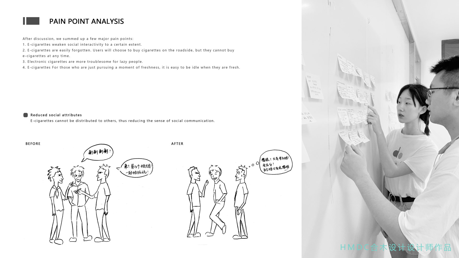 Industrial software training，product design，Rhinoceros modeling，industrial design，sample reels，