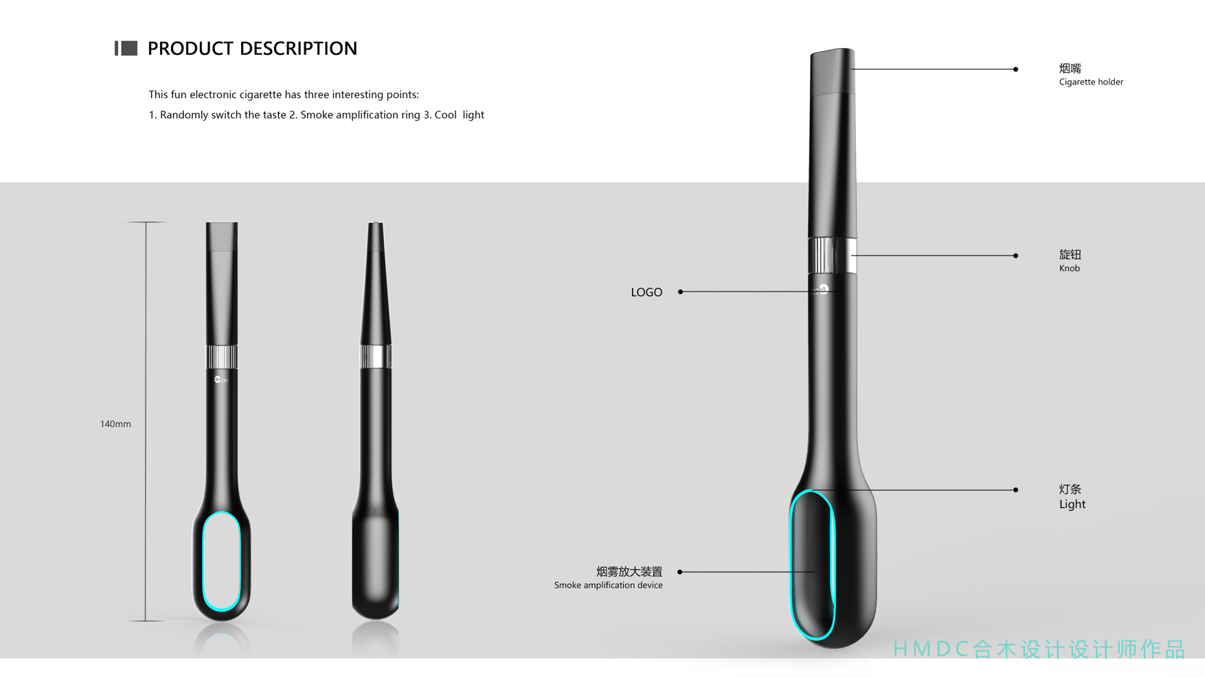 Industrial software training，product design，Rhinoceros modeling，industrial design，sample reels，